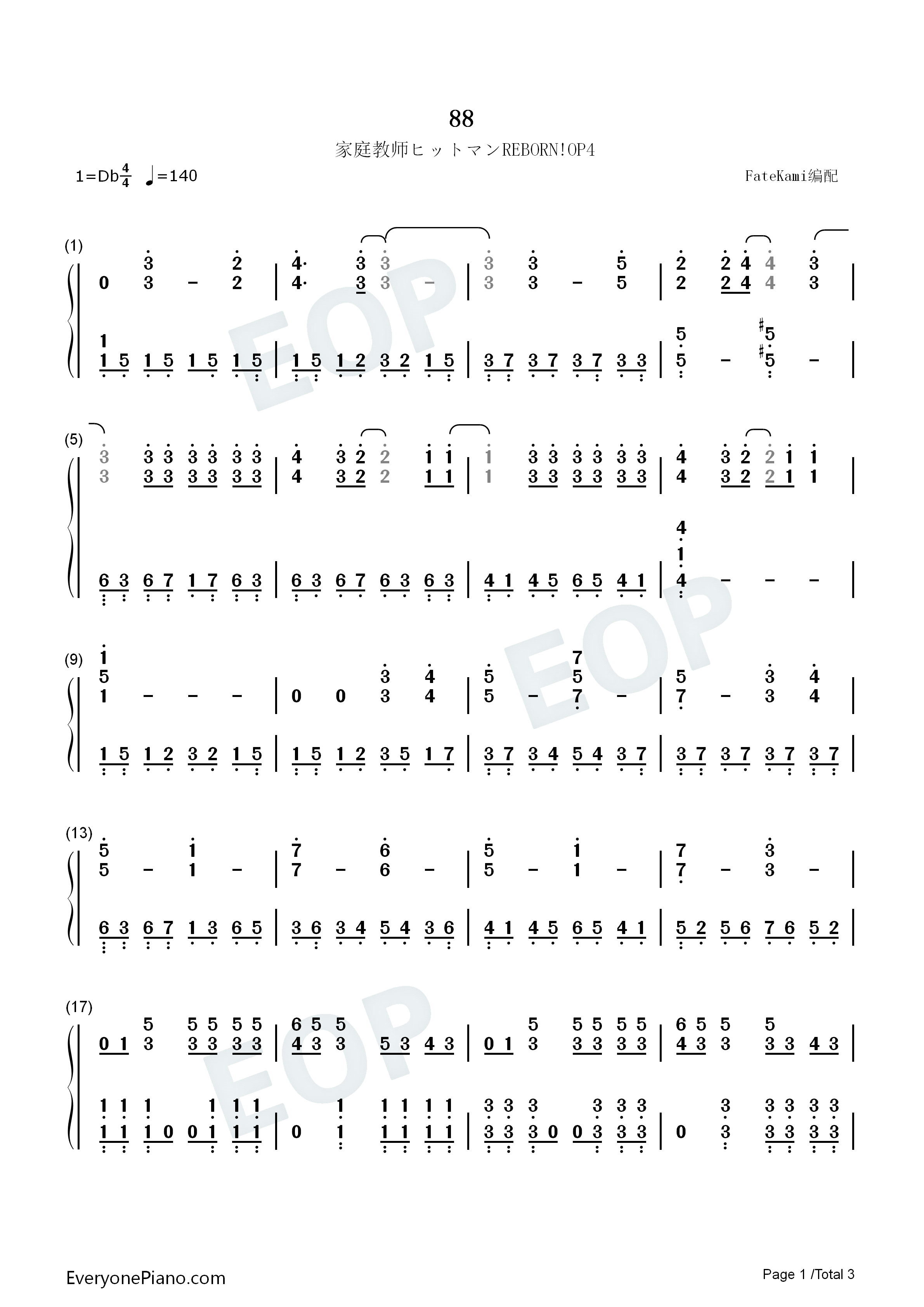 88钢琴简谱_LM.C演唱