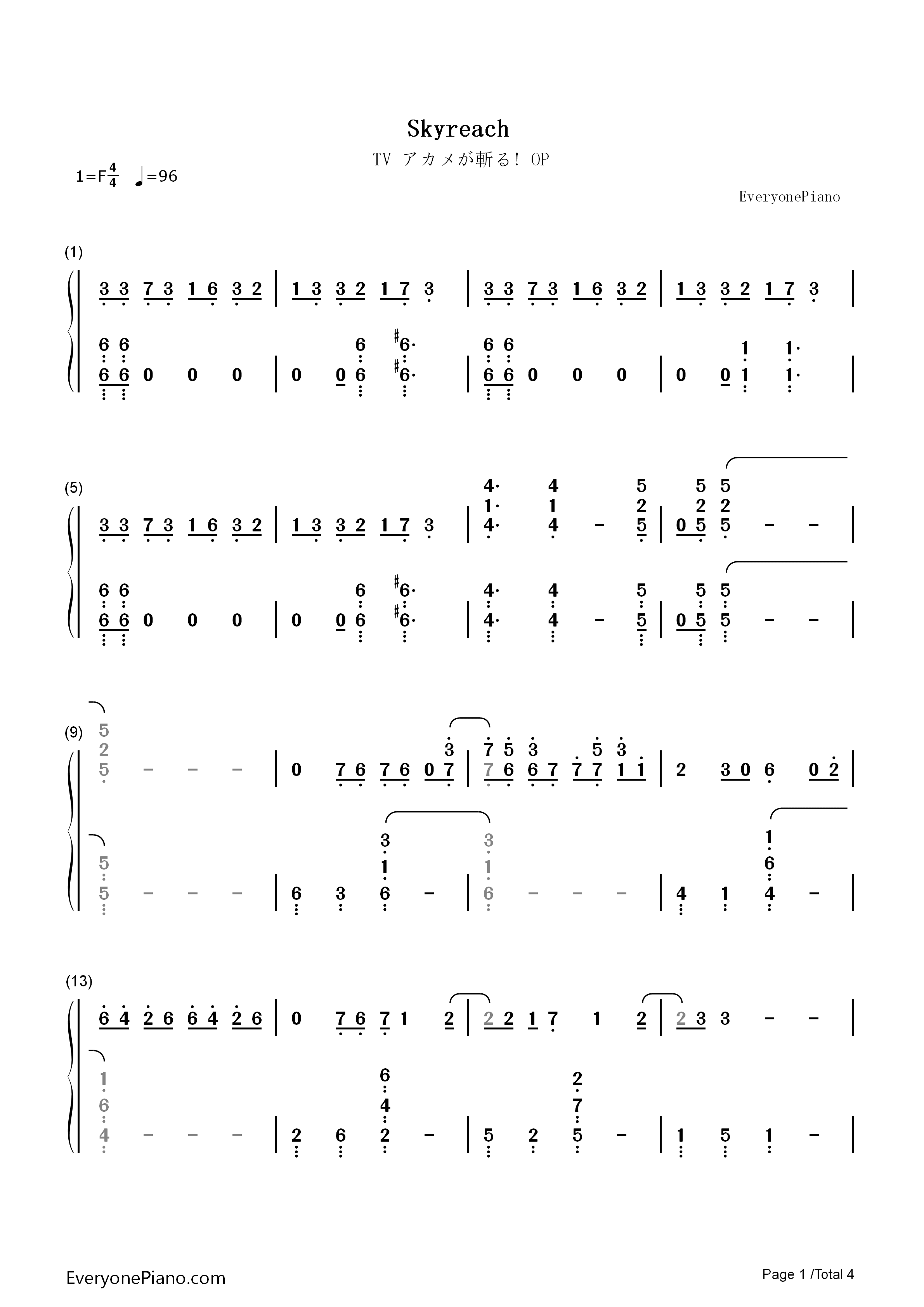 Skyreach钢琴简谱_雨宫天演唱