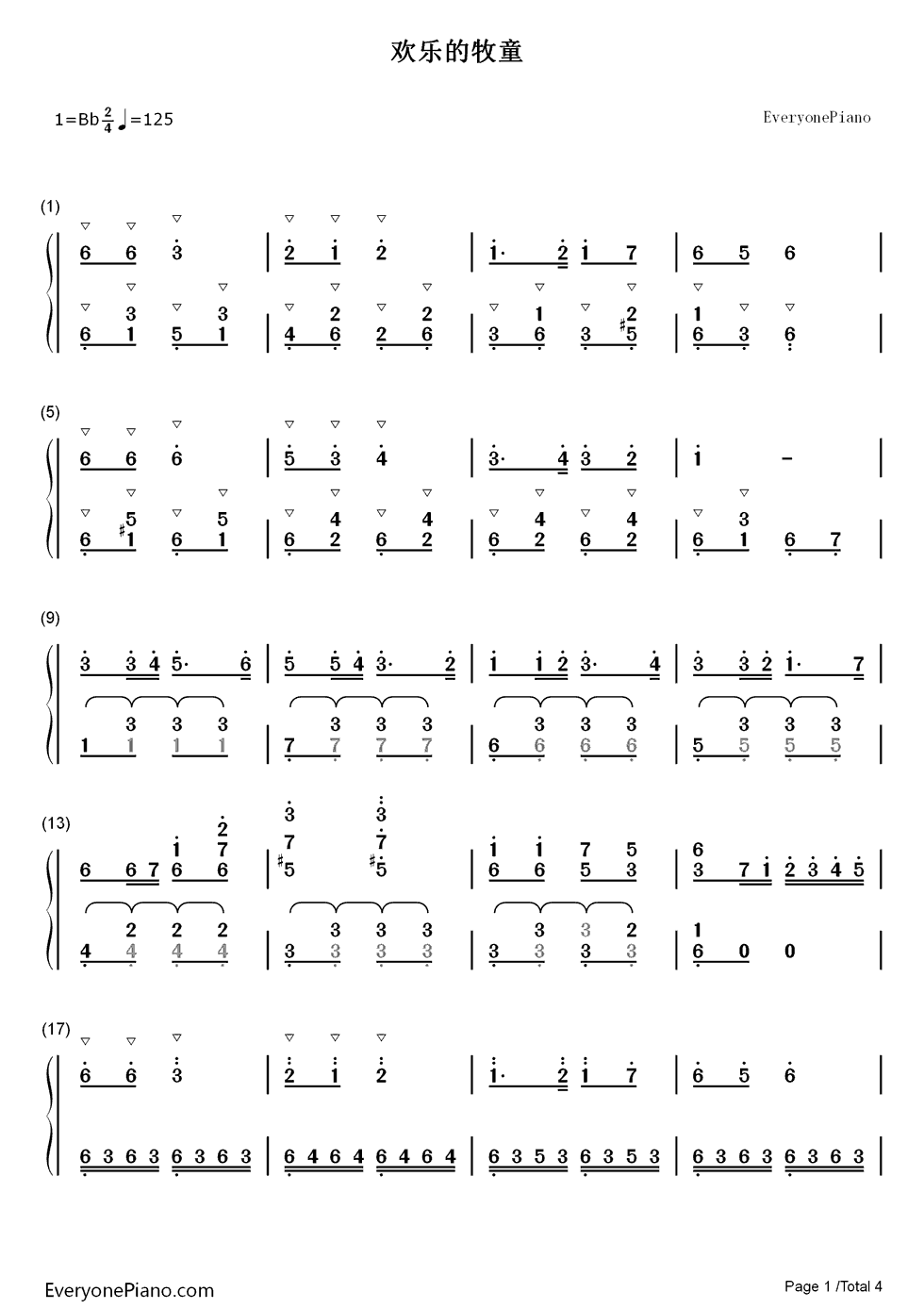欢乐的牧童钢琴简谱_赵松庭演唱