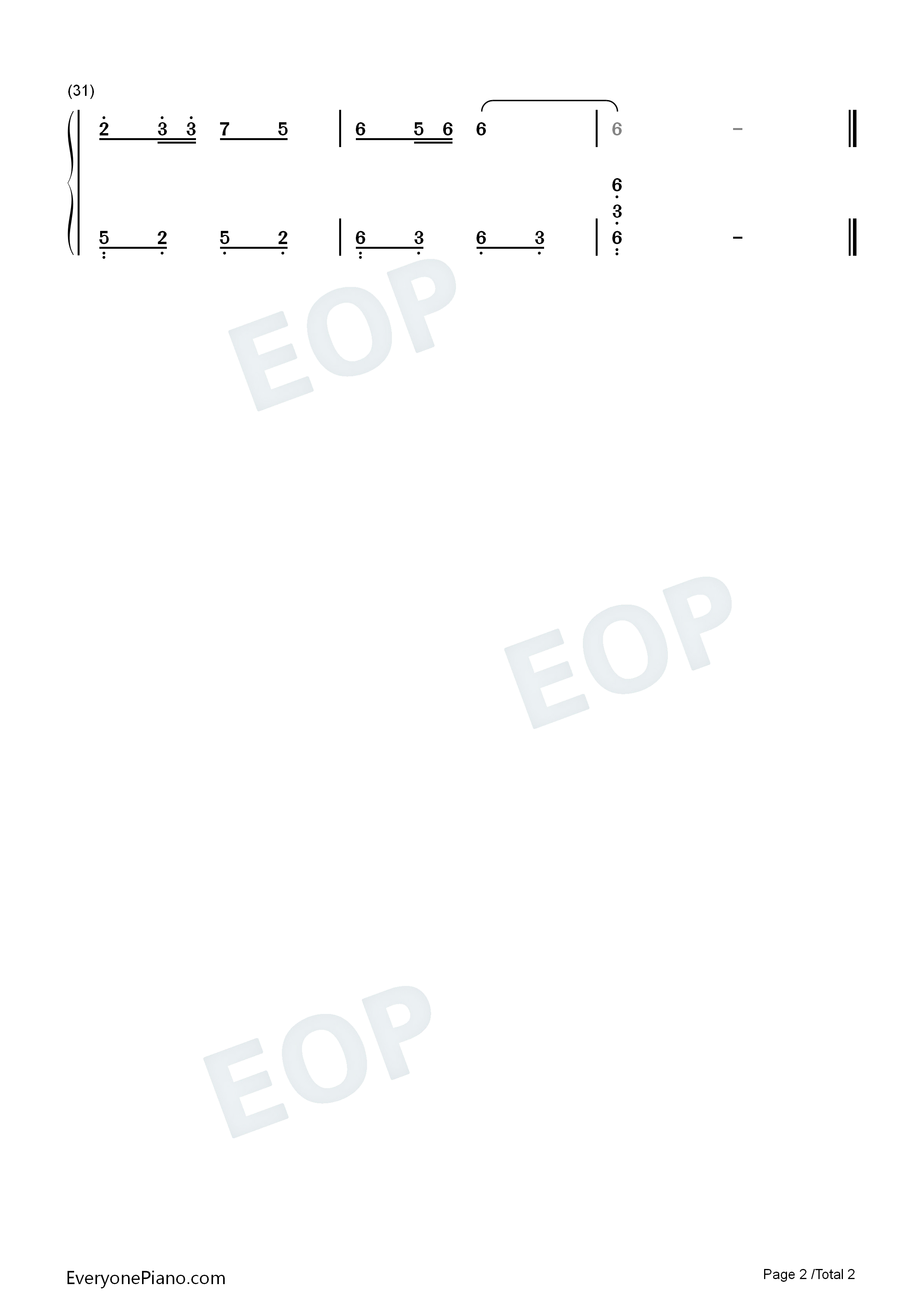 孤独的王钢琴简谱_海来阿木演唱