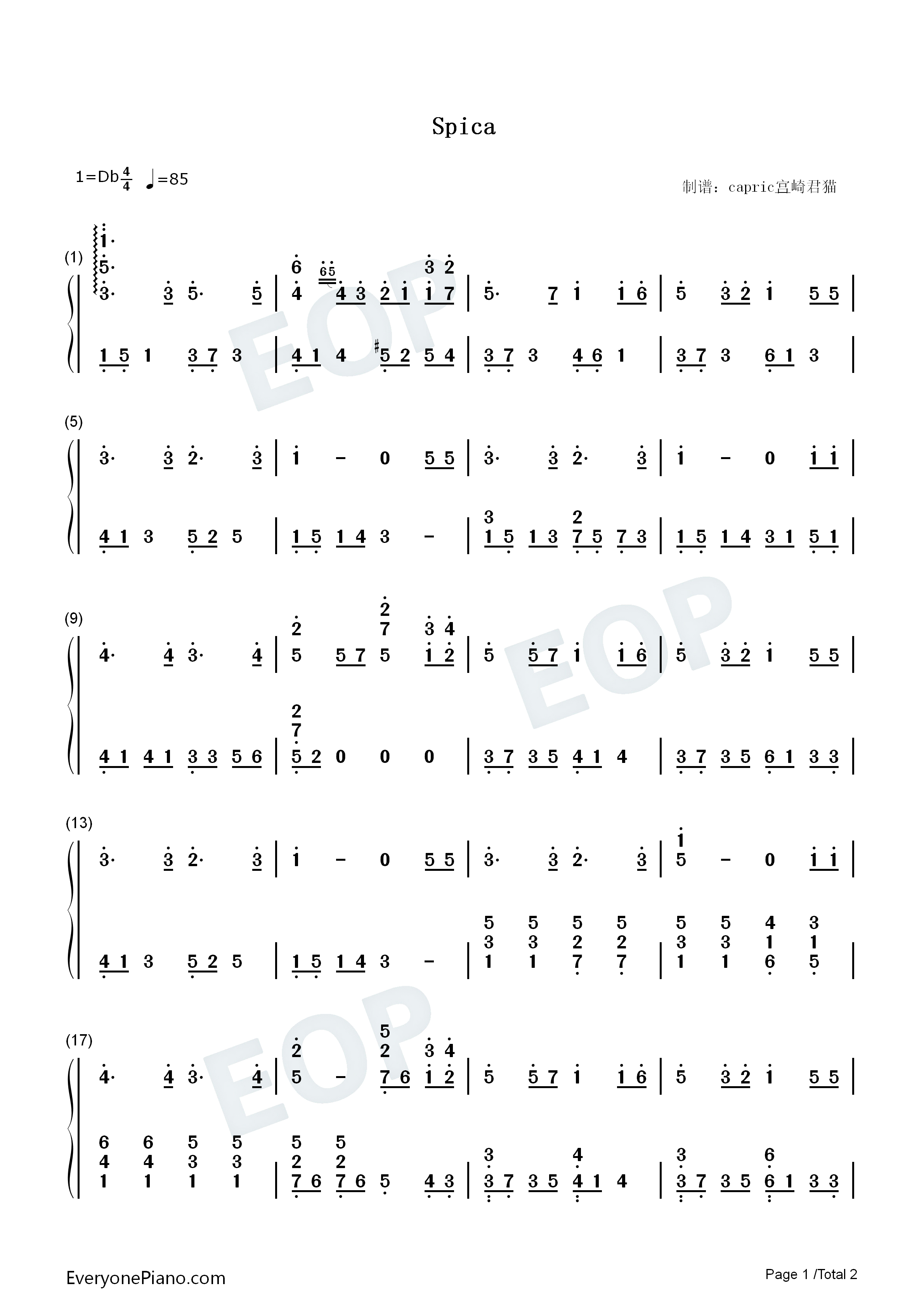 Spica.钢琴简谱_StylipS演唱