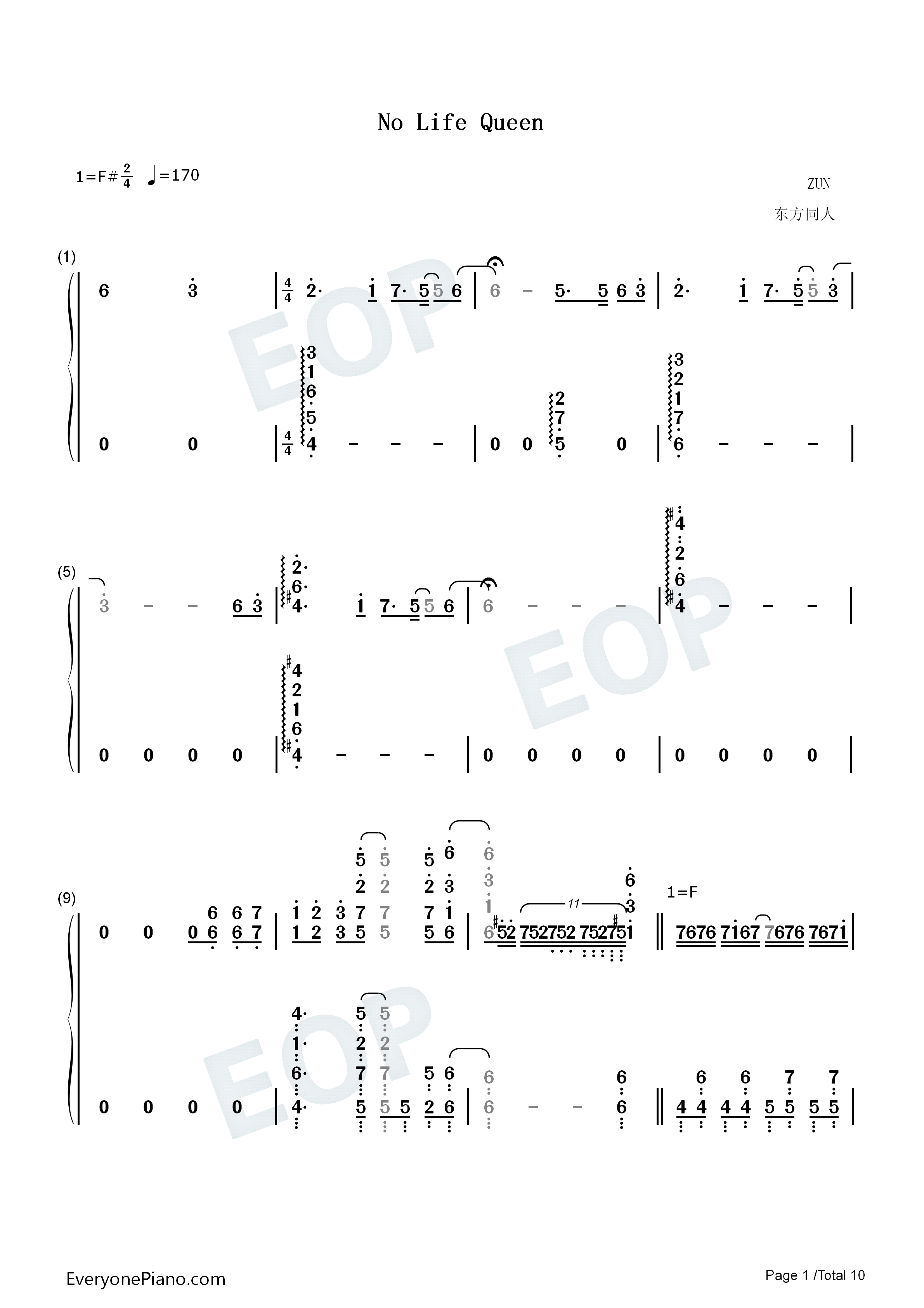 No_Life_Queen钢琴简谱_东方Project演唱