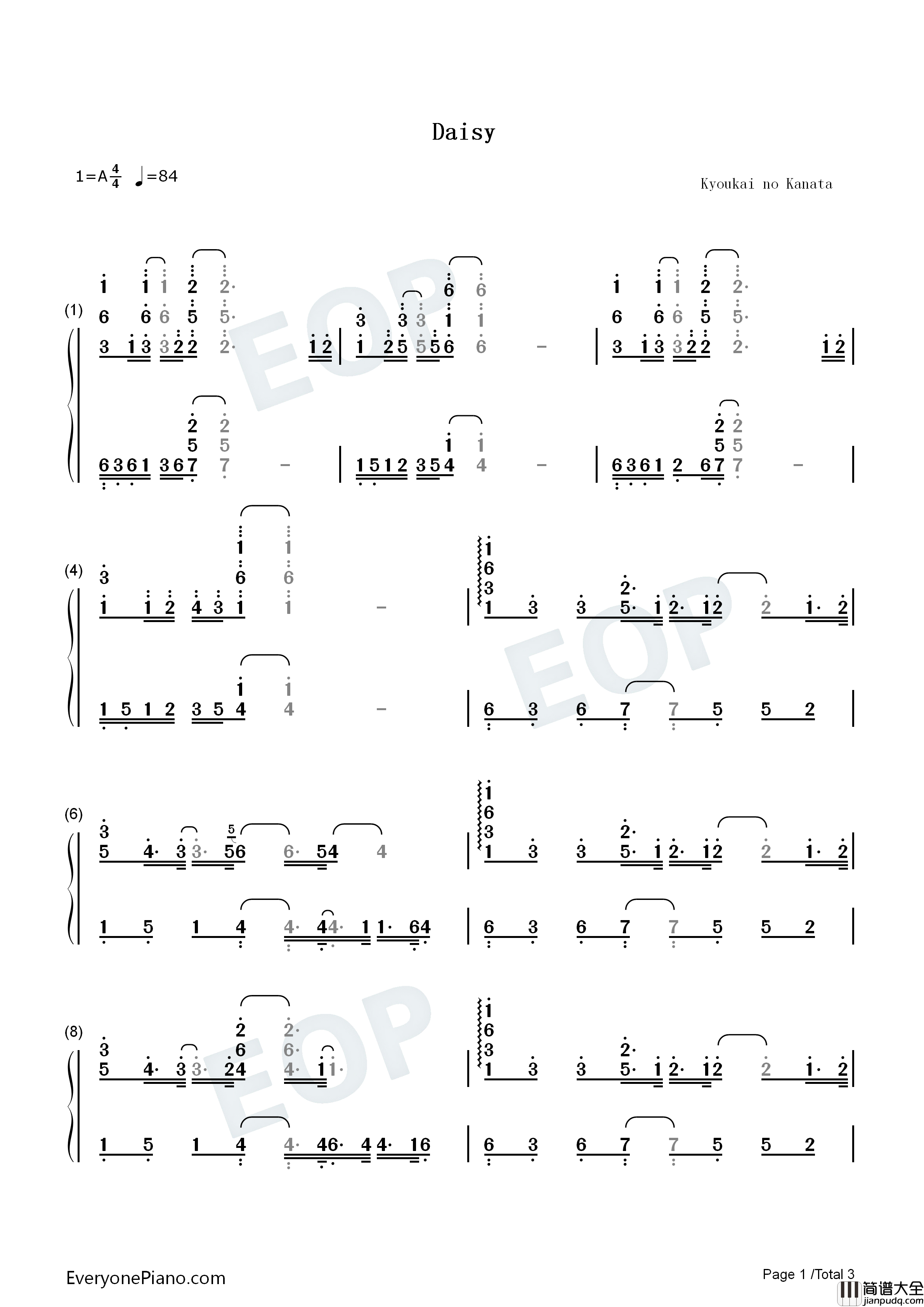 Daisy钢琴简谱_STEREO_DIVE_FOUNDATION演唱