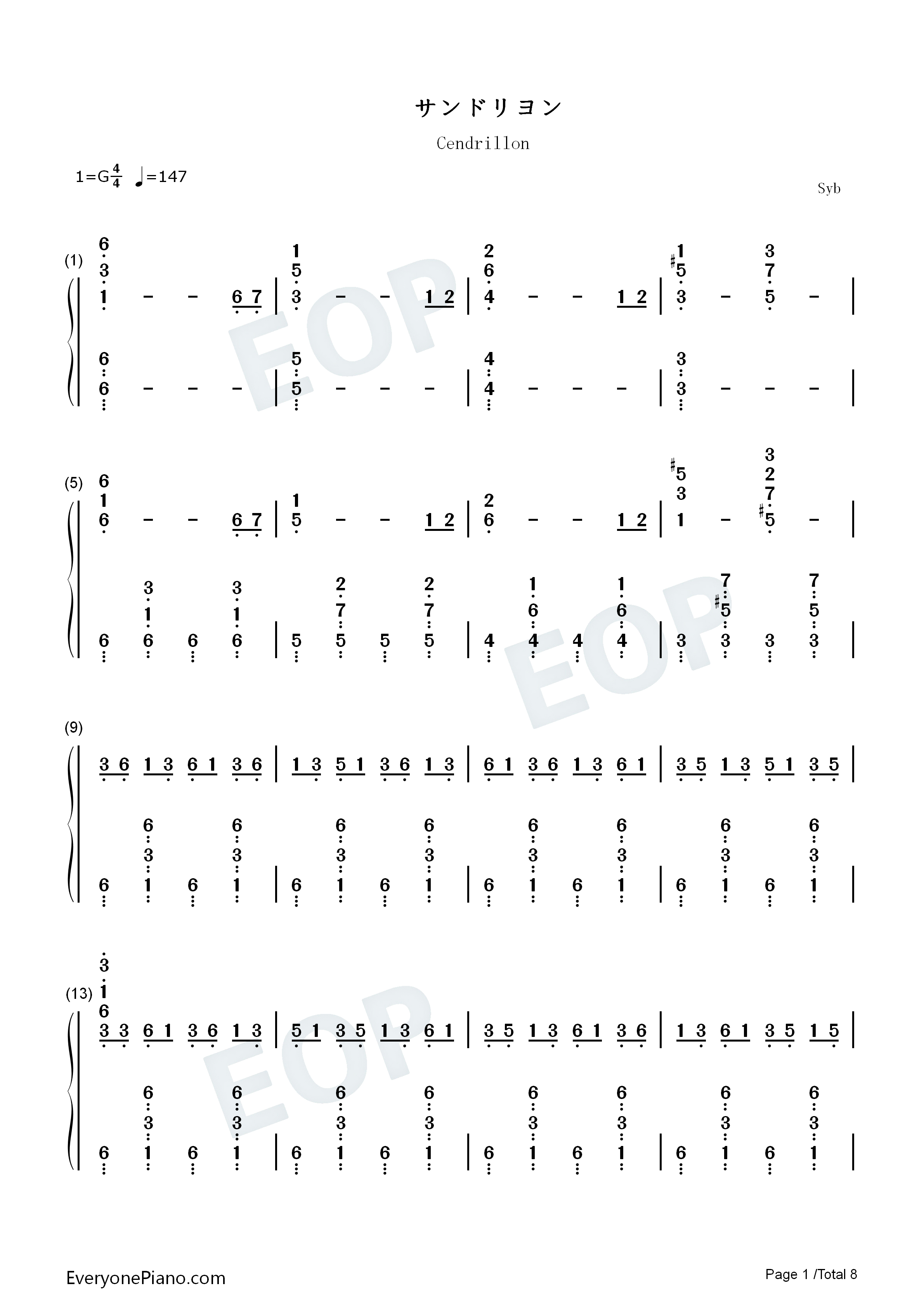 サンドリヨン钢琴简谱_初音ミク・KAITO演唱