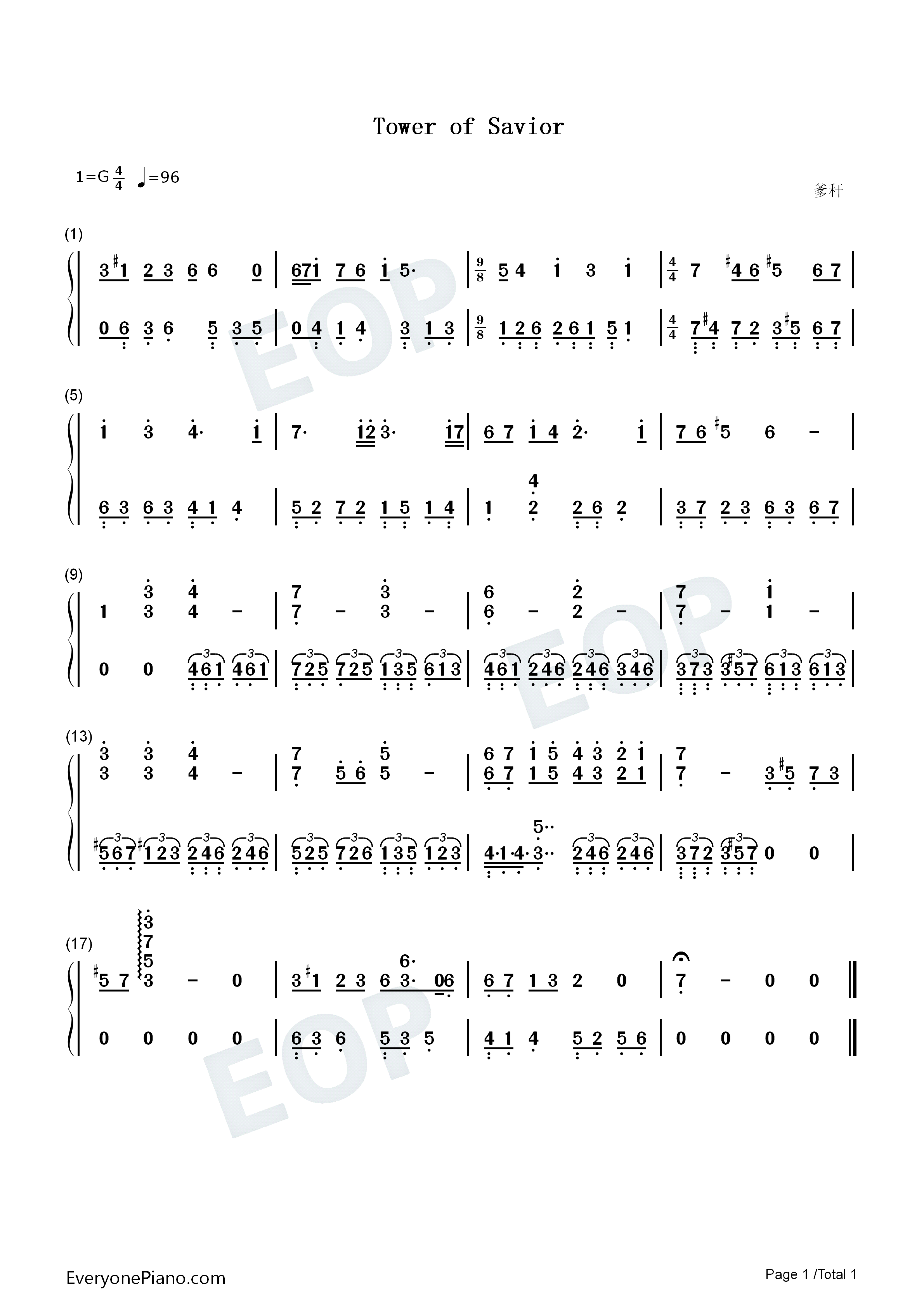 神魔之塔夜晚BGM钢琴简谱_Mad_Head_Limited演唱