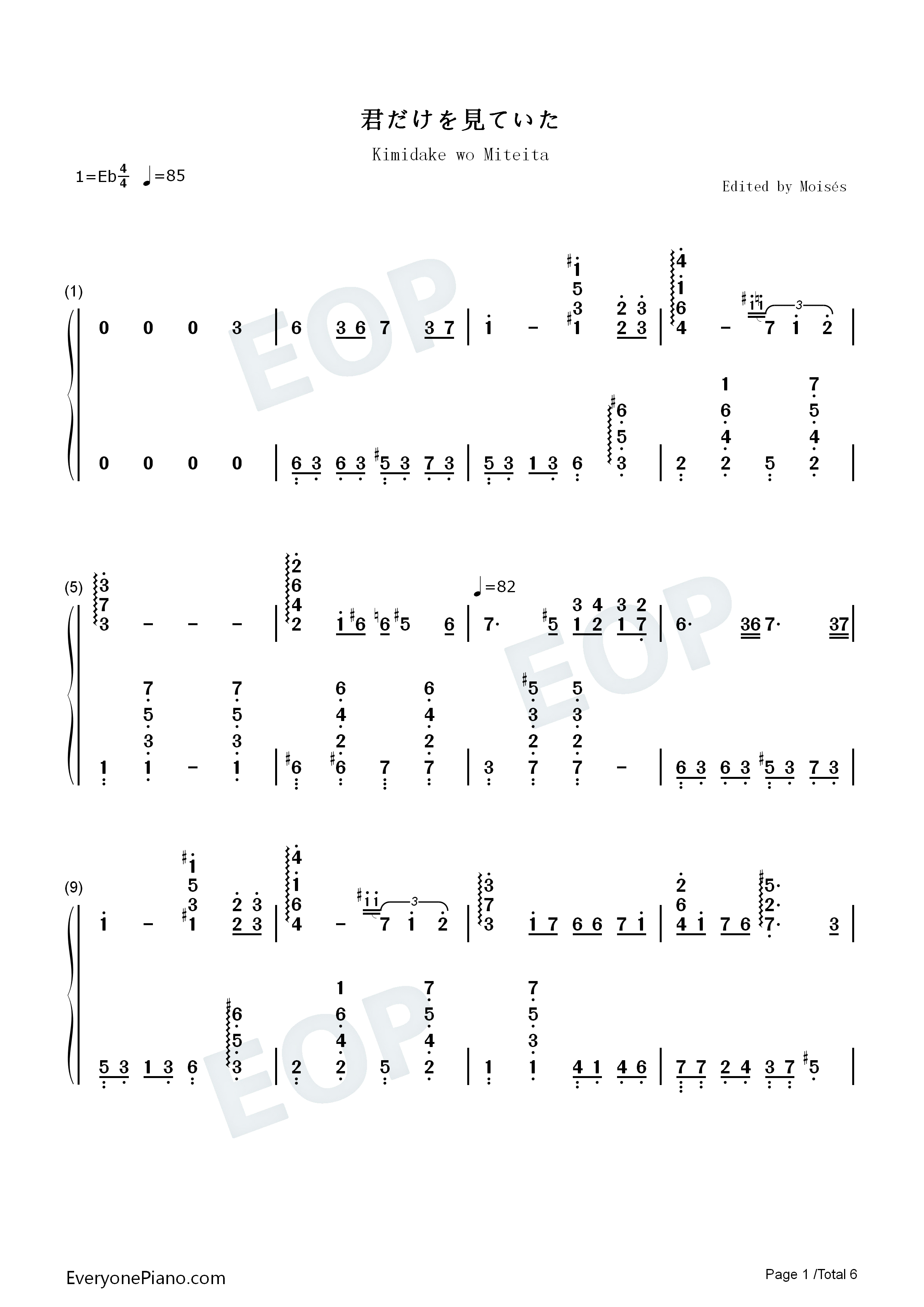 君だけを见ていた钢琴简谱_久石让演唱