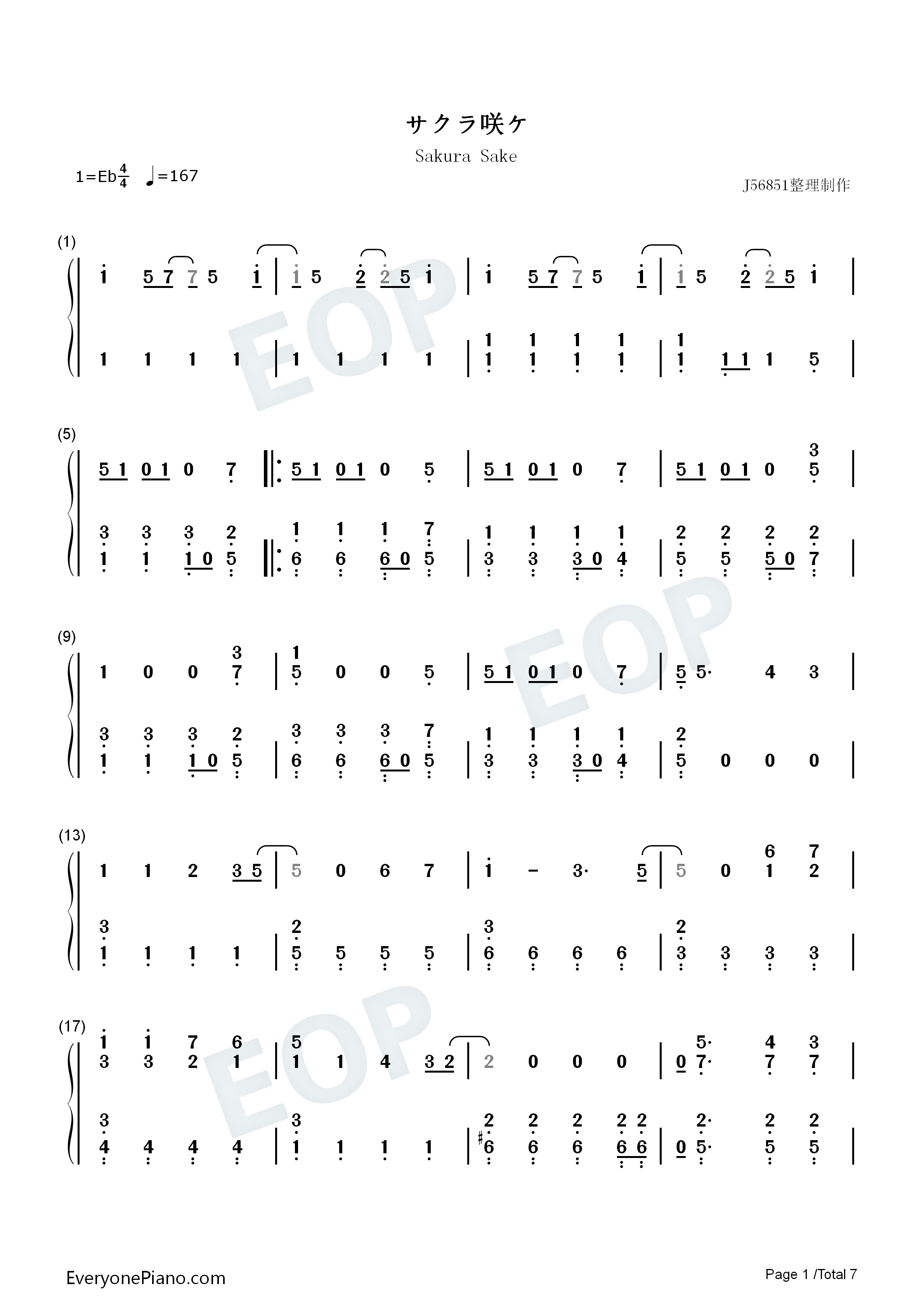 サクラ咲ケ钢琴简谱_岚演唱