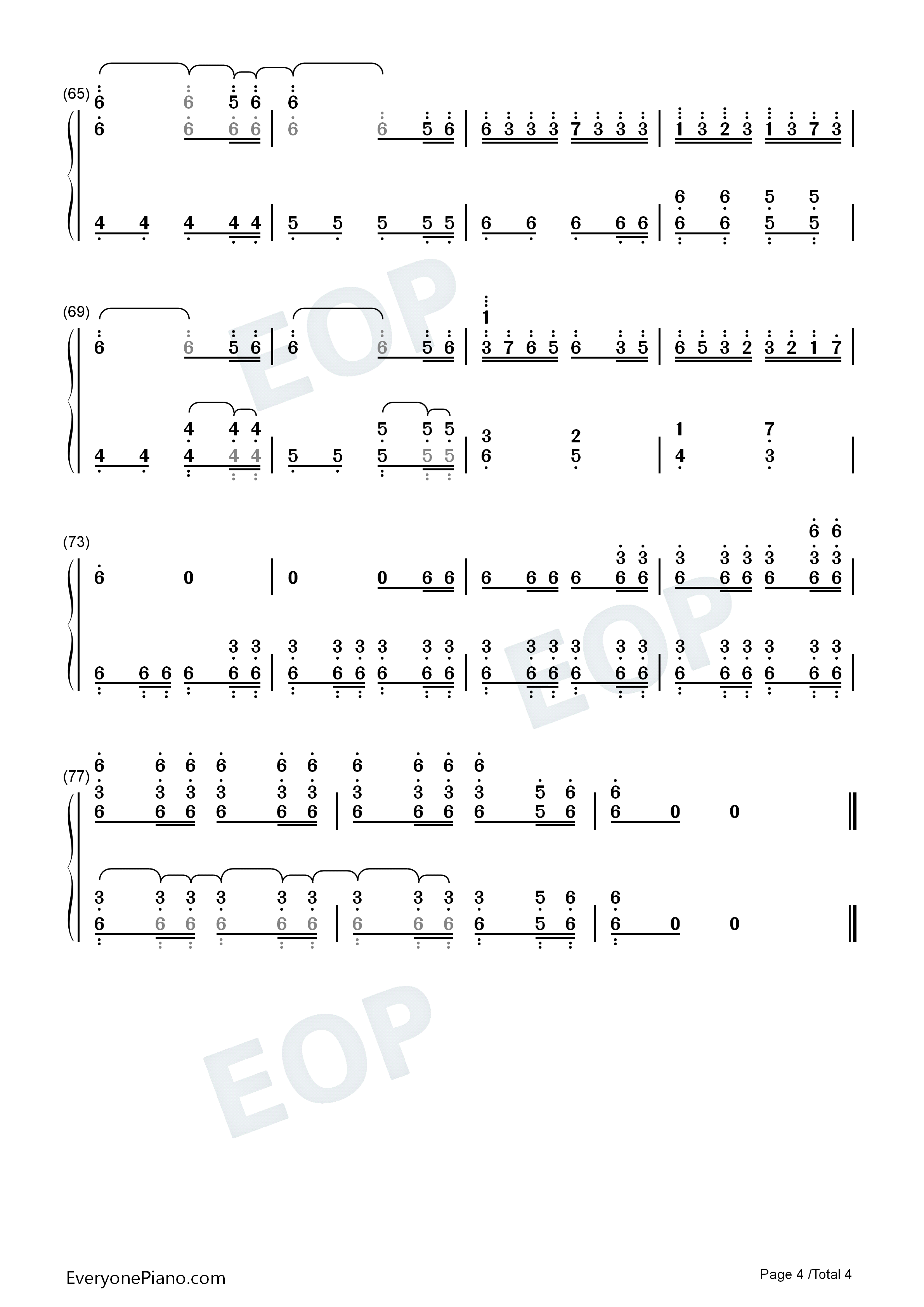 ツナ觉醒钢琴简谱_未知演唱