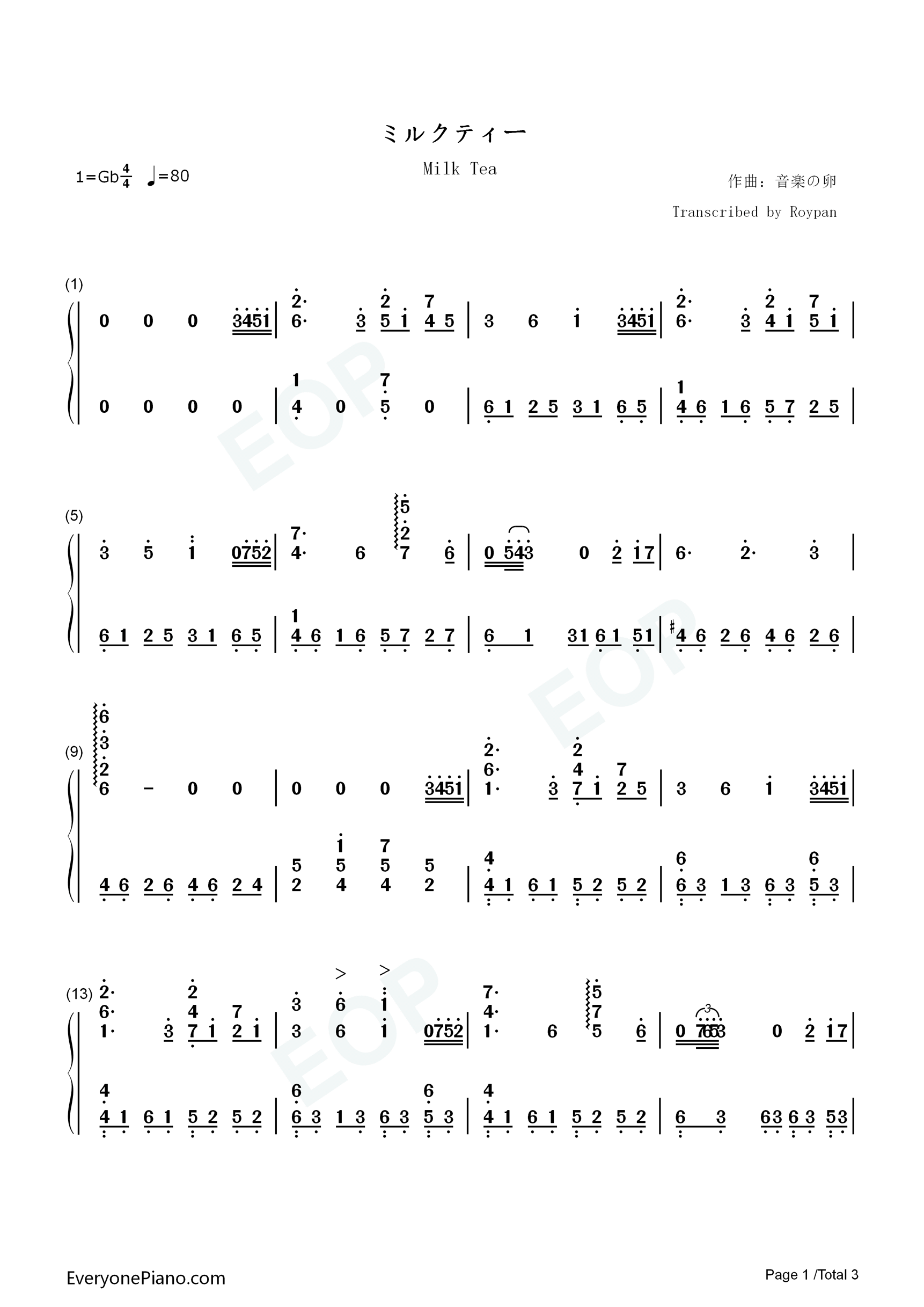 ミルクティー钢琴简谱_月光妖怪演唱