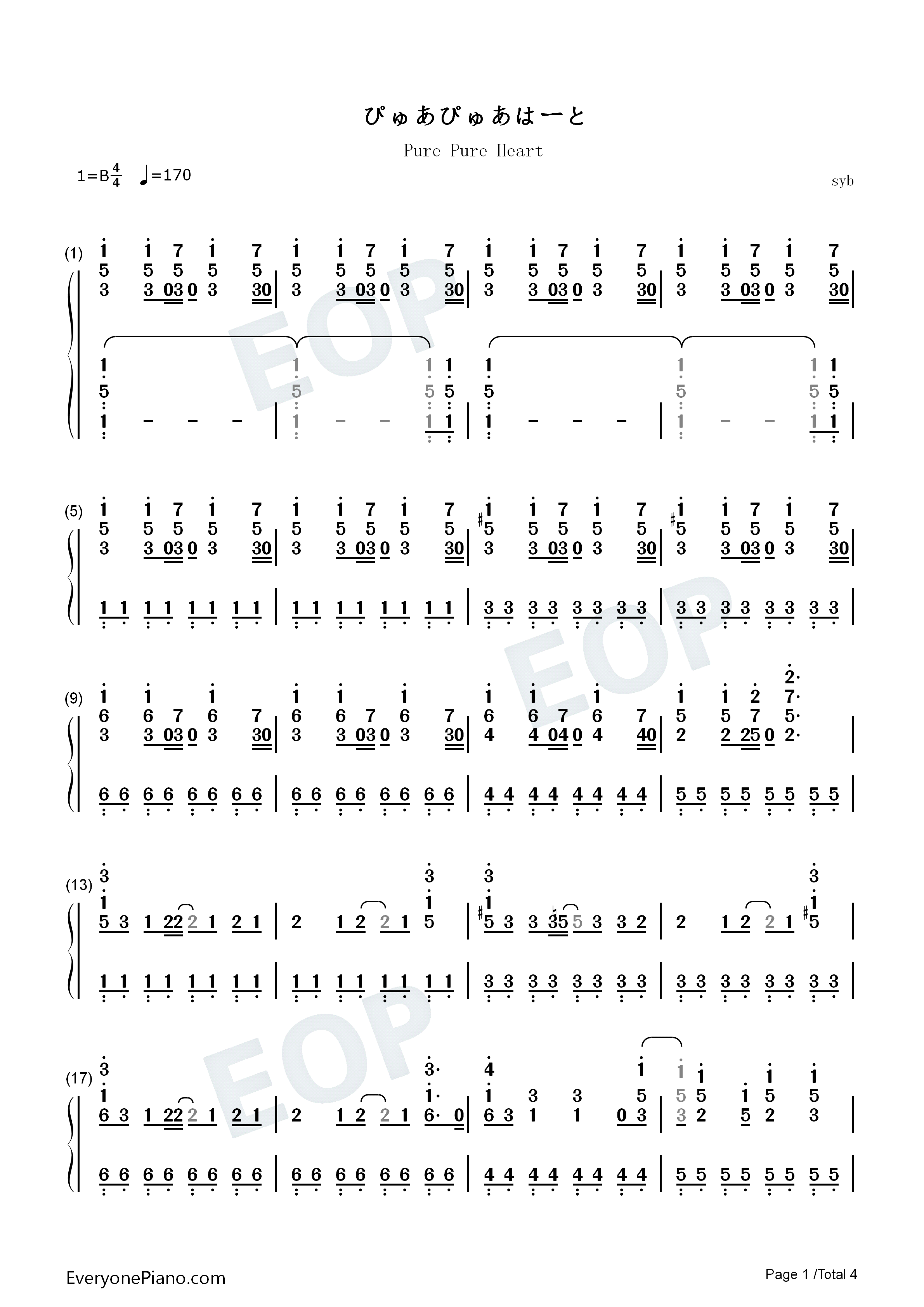 ぴゅあぴゅあはーと钢琴简谱_放课后ティータイム_放学后茶会演唱