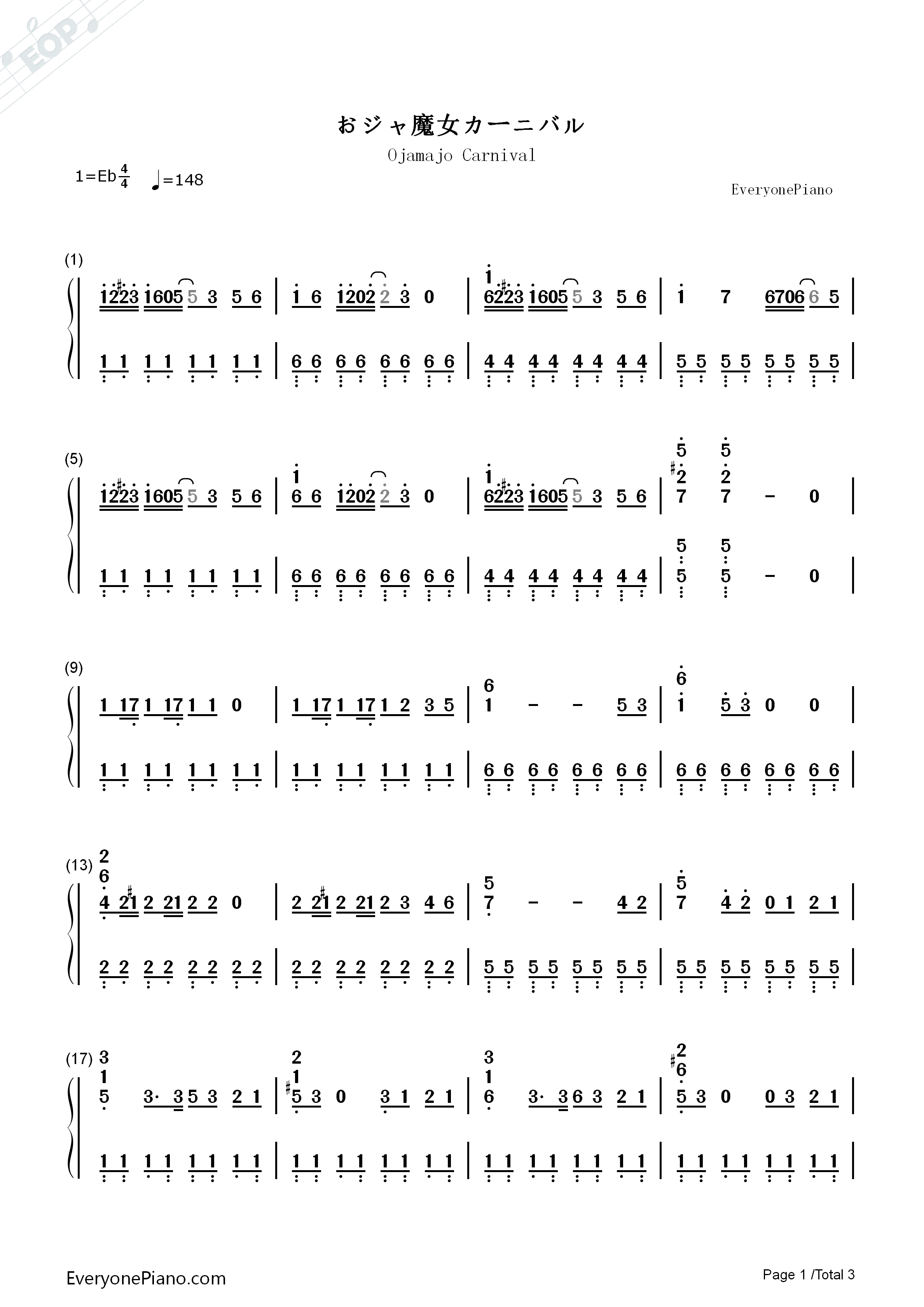 おジャ魔女カーニバル!!钢琴简谱_MAHO堂演唱