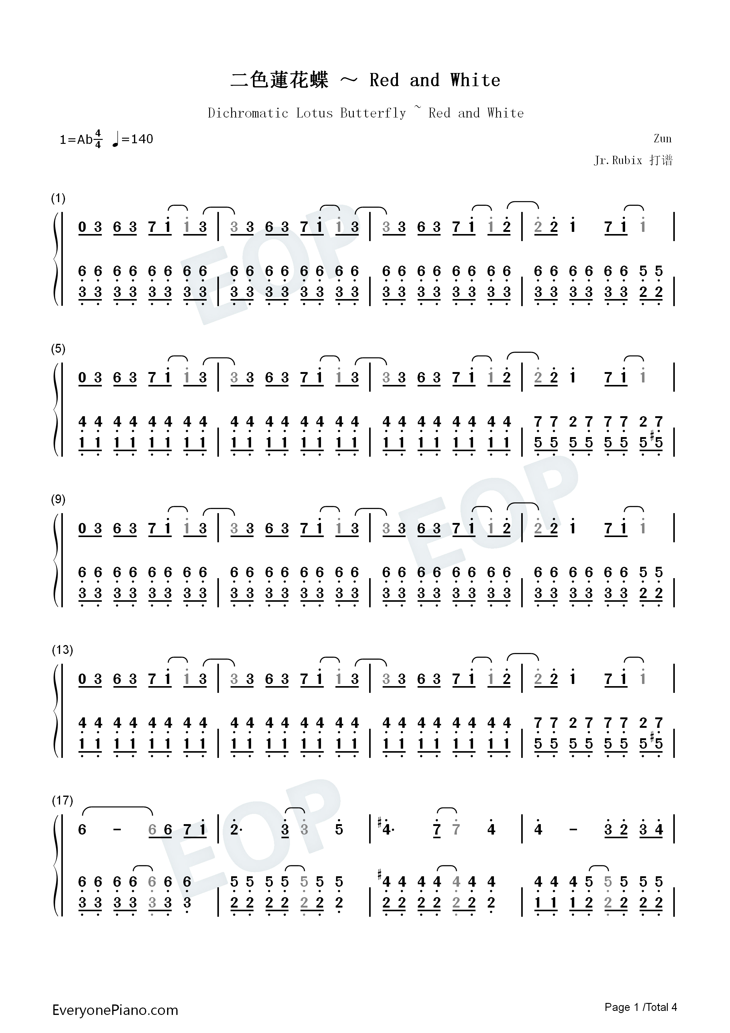 二色莲花蝶～Red_and_White钢琴简谱_ZUN演唱