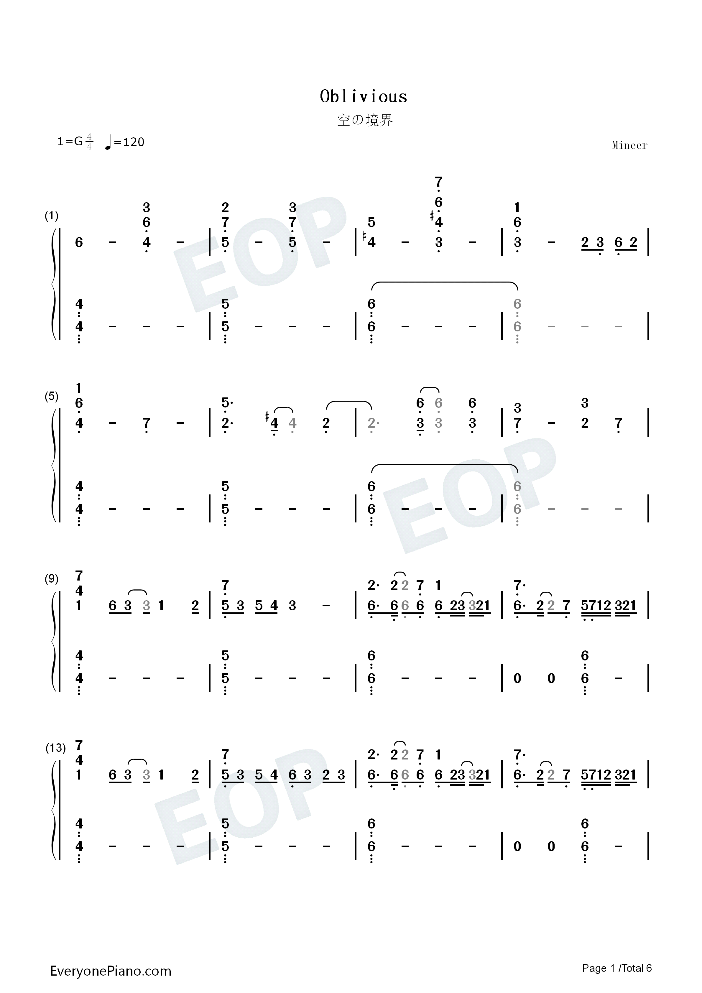 oblivious钢琴简谱_Kalafina演唱