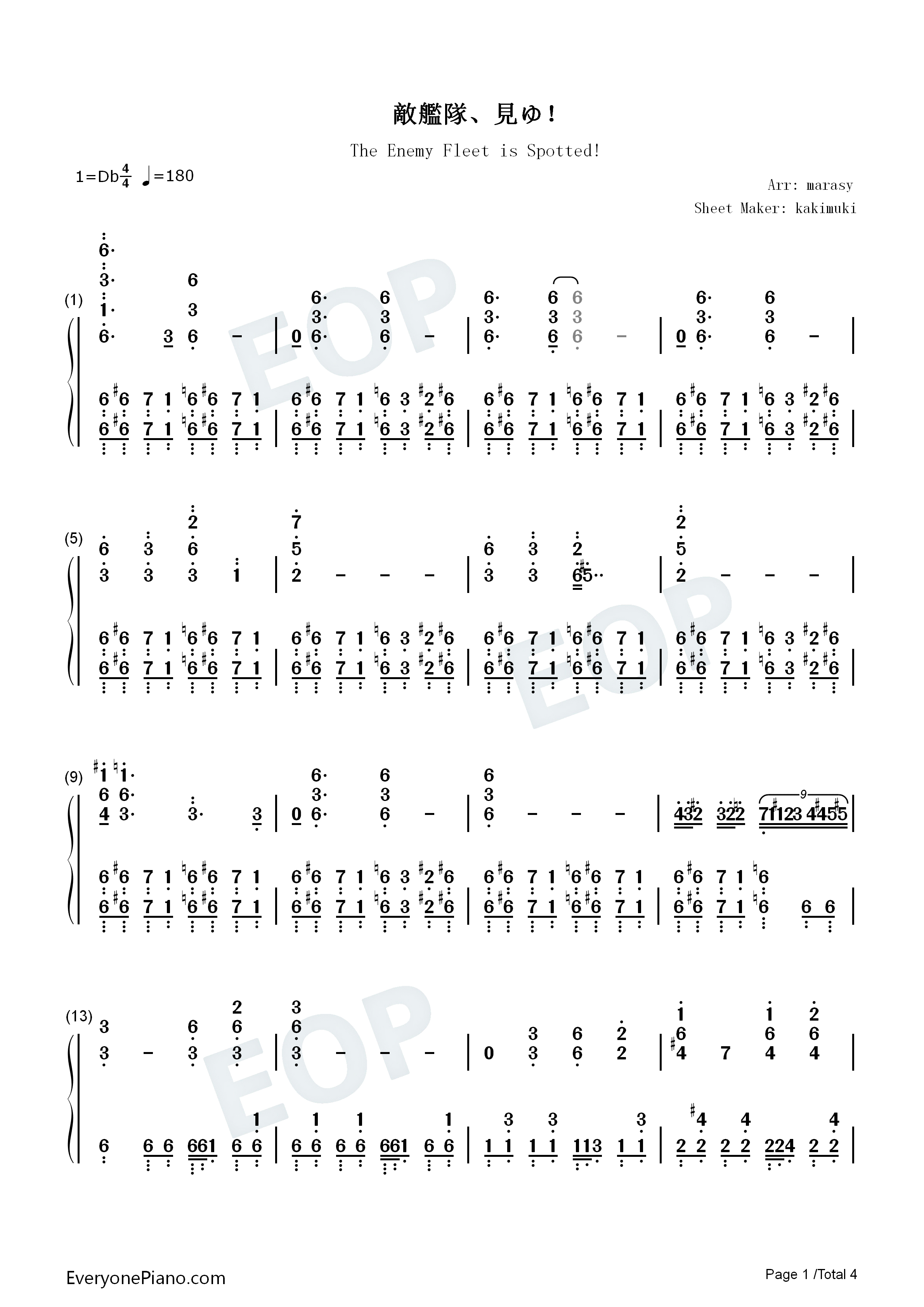 敵艦隊、見ゆ！钢琴简谱_艦これ演唱
