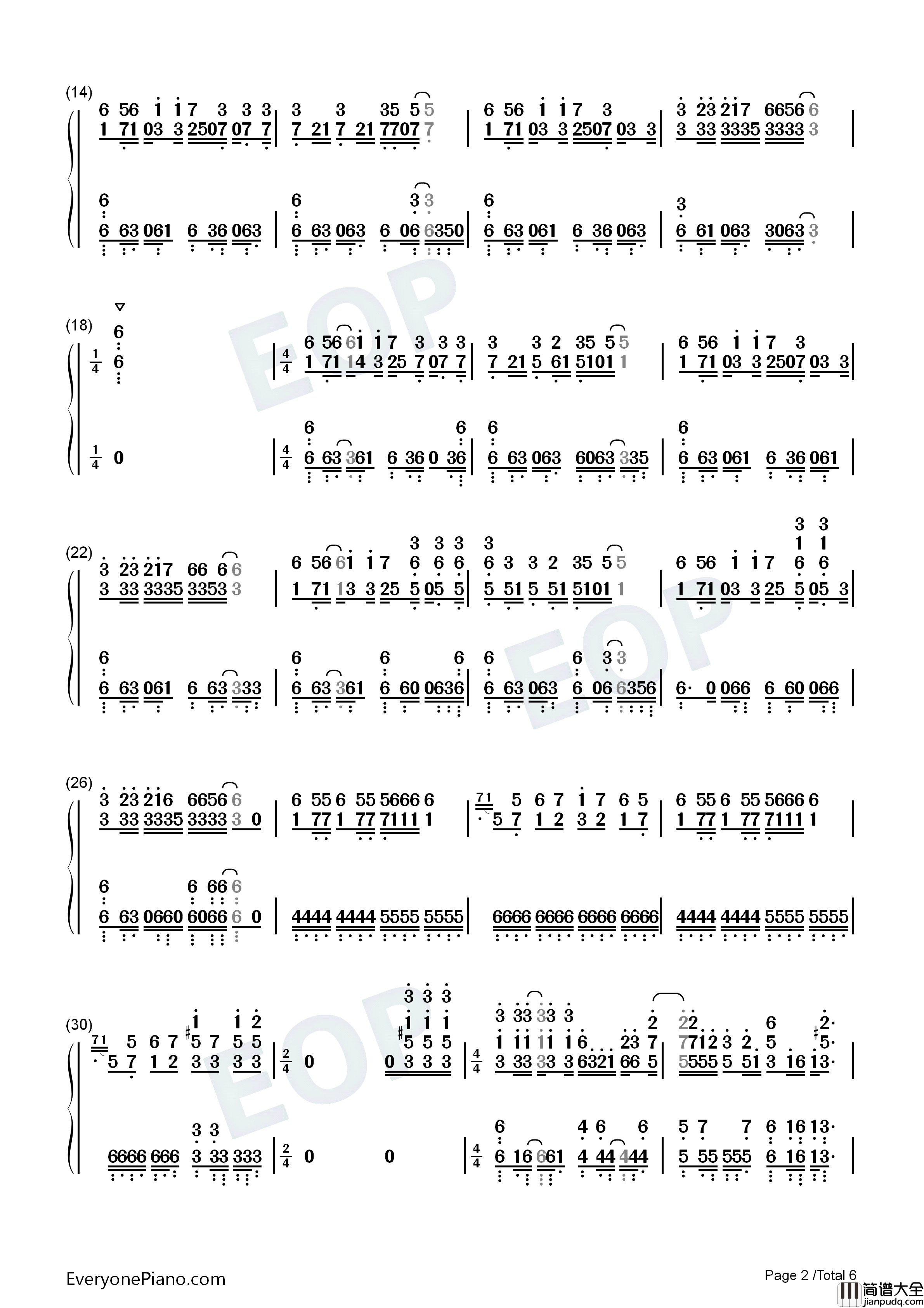 ゴーゴー幽霊船钢琴简谱_米津玄师演唱
