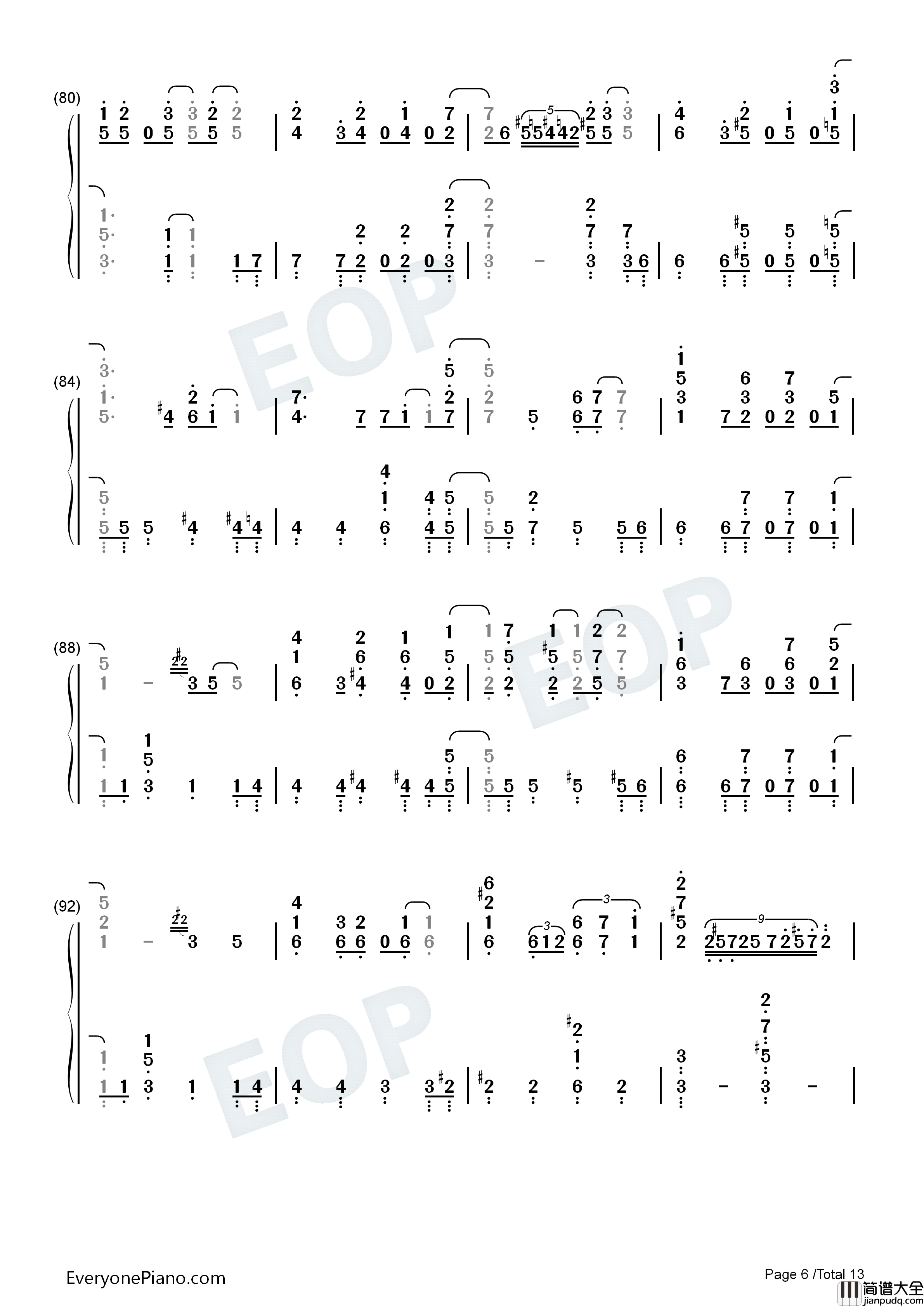 Fire◎Flower钢琴简谱_鏡音レン演唱