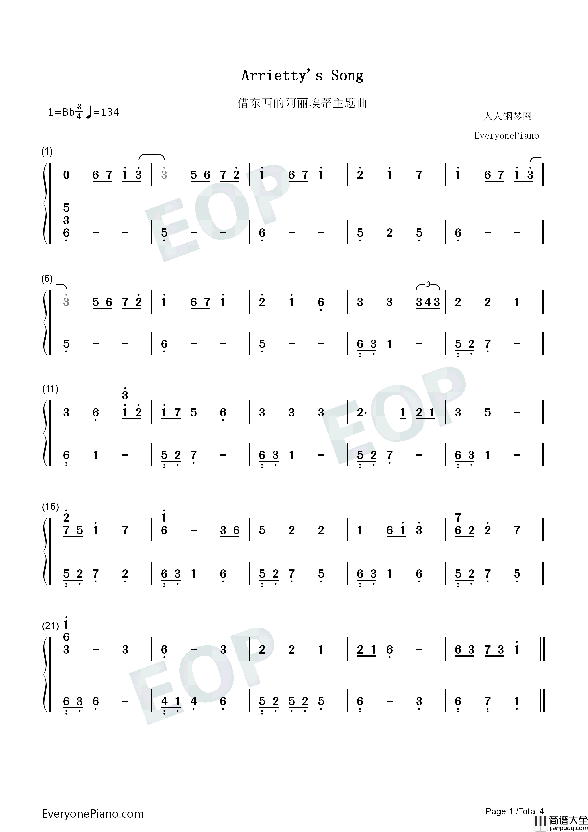 Arrietty's_Song钢琴简谱_塞西尔·科贝尔__セシルコルベル_宫崎骏演唱