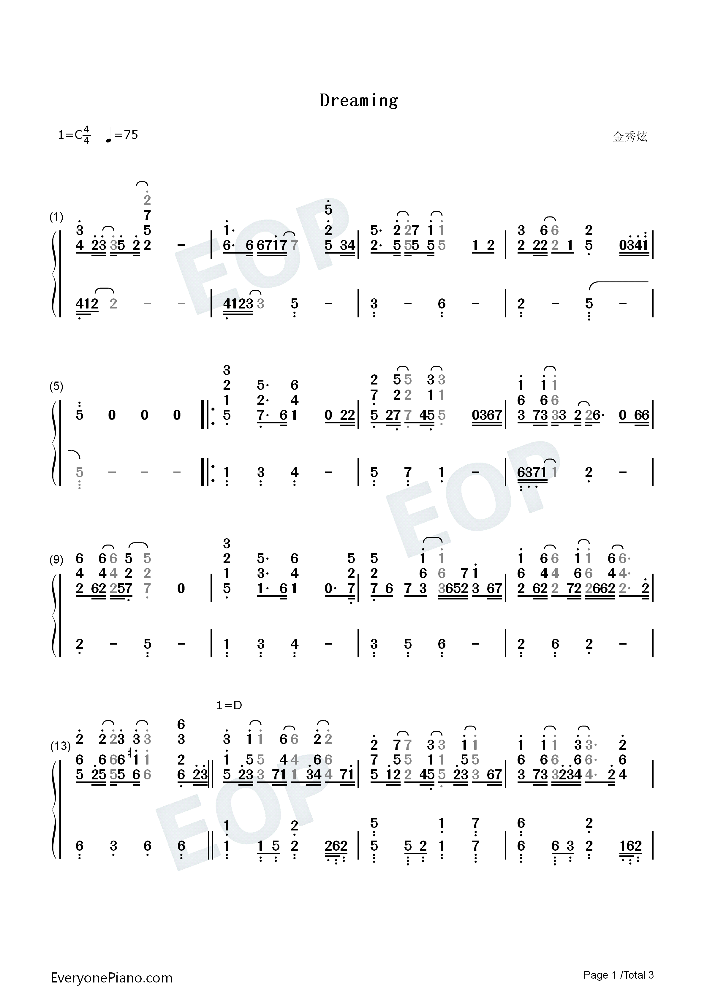 Dreaming钢琴简谱_金秀贤演唱