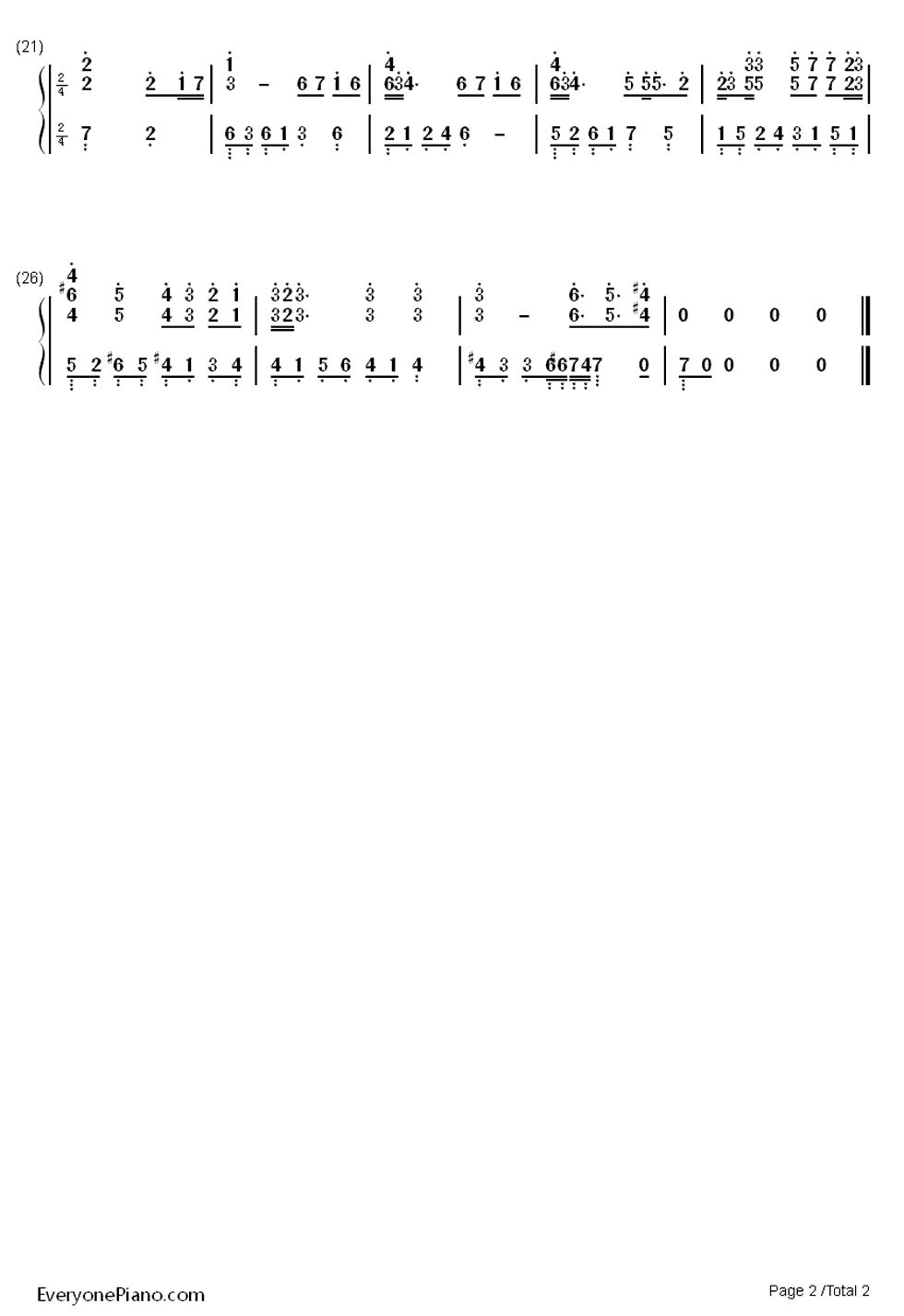 掉下了眼泪钢琴简谱_赵惠丽演唱