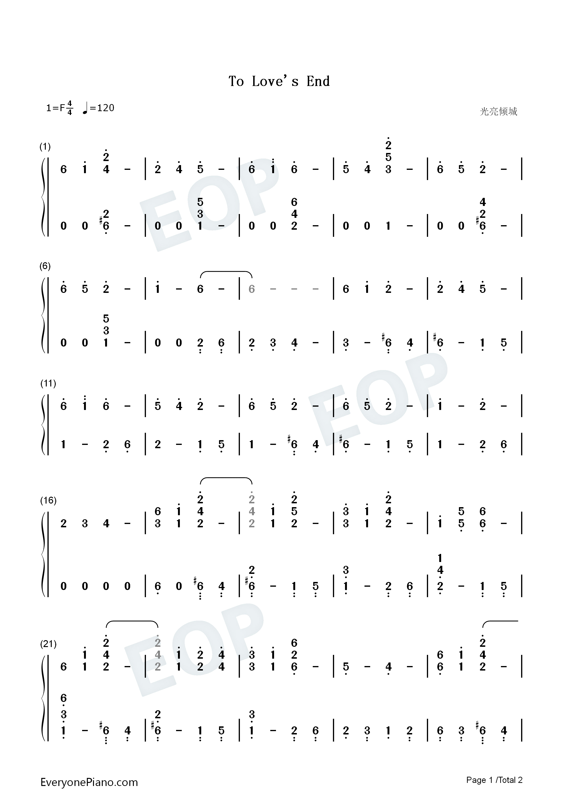 To_Love's_End钢琴简谱_犬夜叉演唱