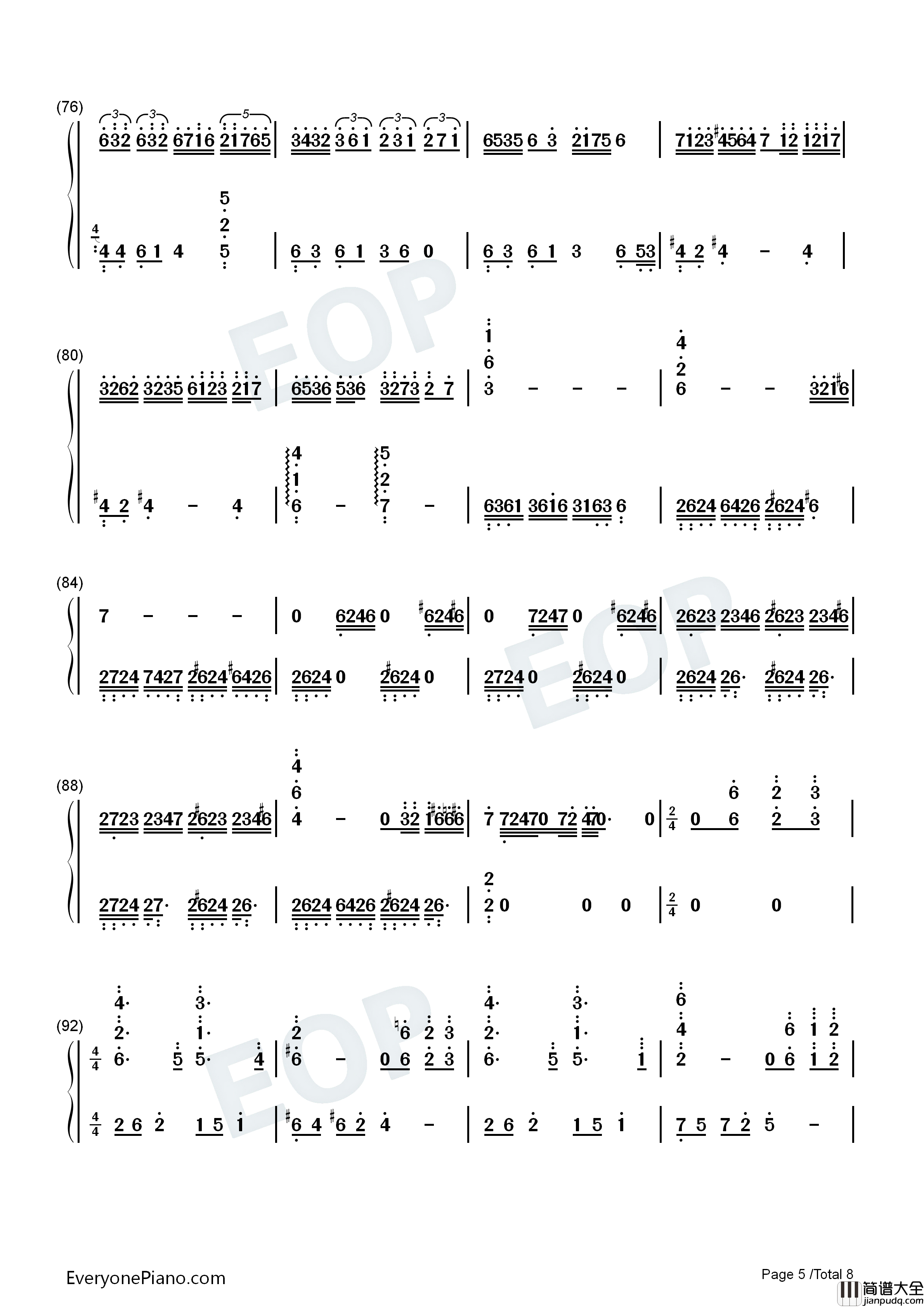 亡き王女の為のセプテット钢琴简谱_东方Project演唱