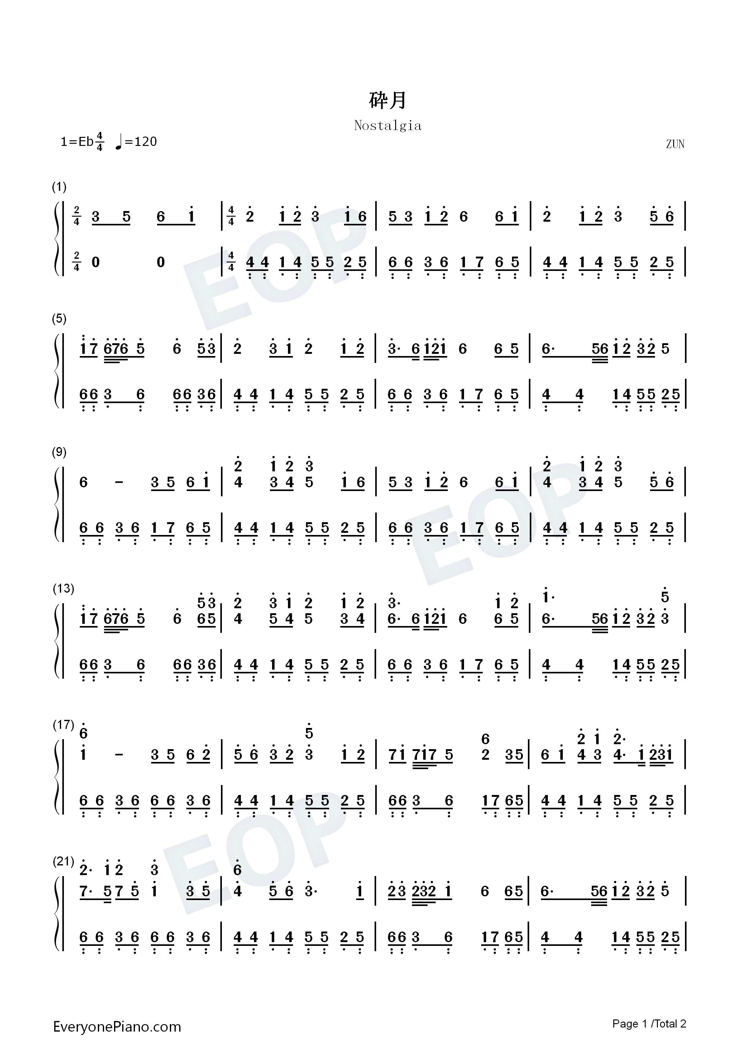 砕月钢琴简谱_东方Project演唱