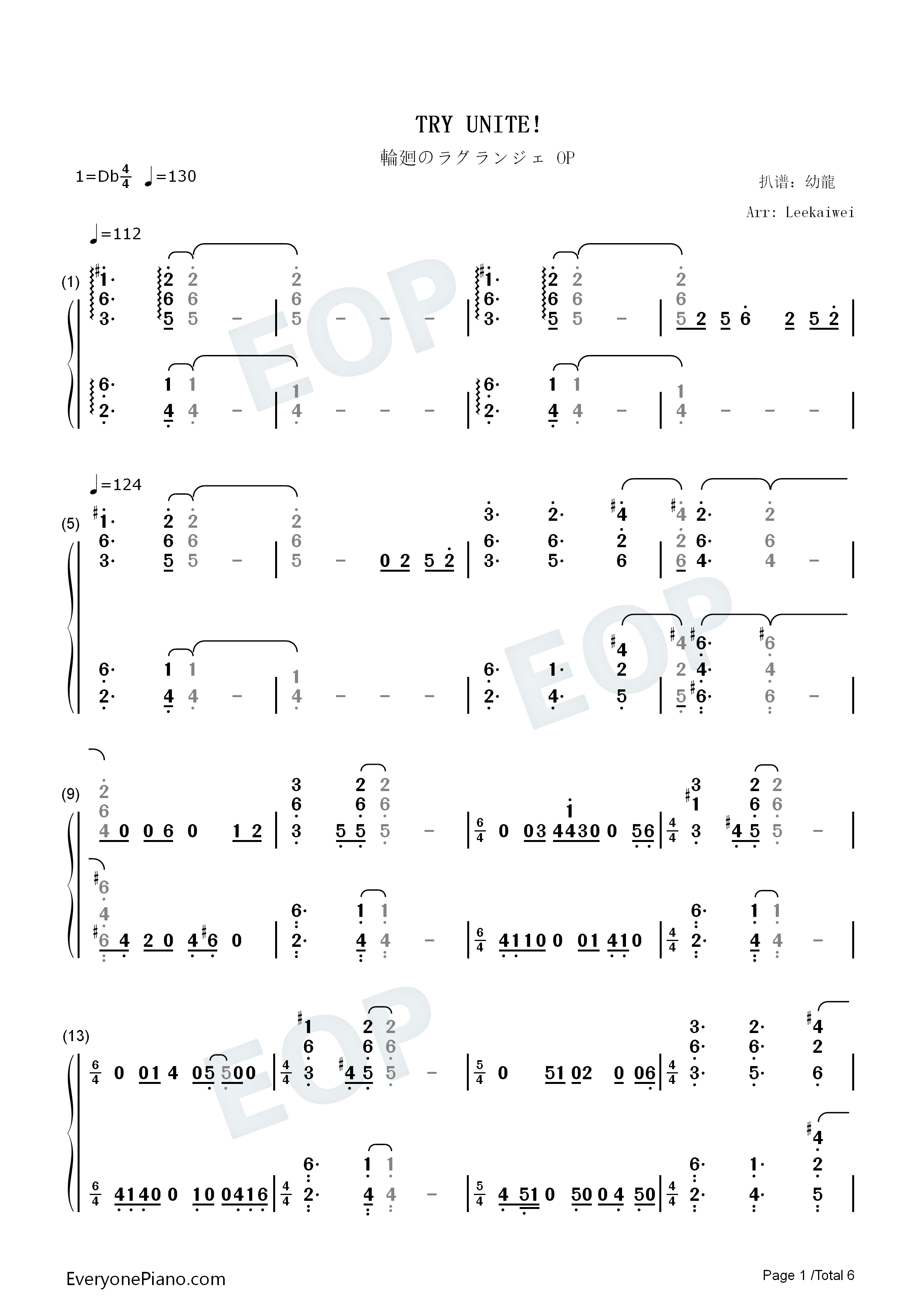 TRY_UNITE!钢琴简谱_中岛爱演唱