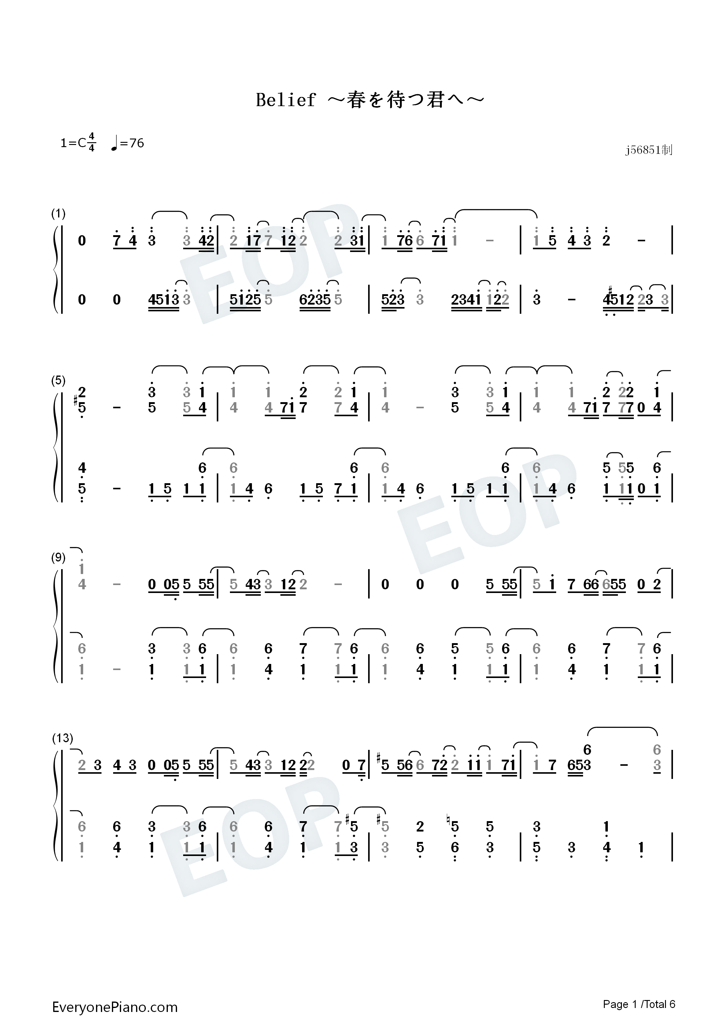 Belief_～春を待つ君へ～钢琴简谱_flumpool×Mayday演唱