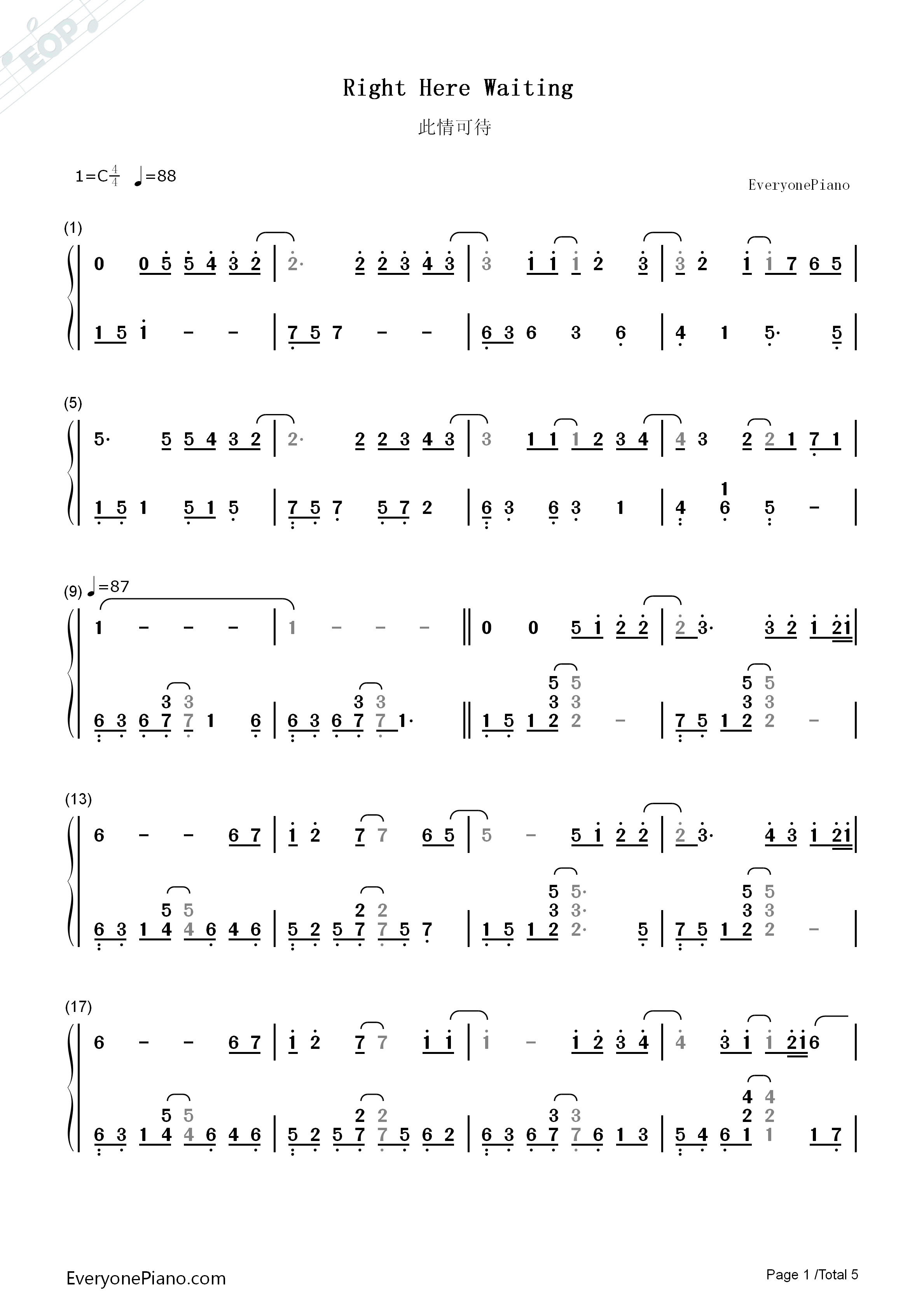 此情可待钢琴简谱_Richard_Marx演唱