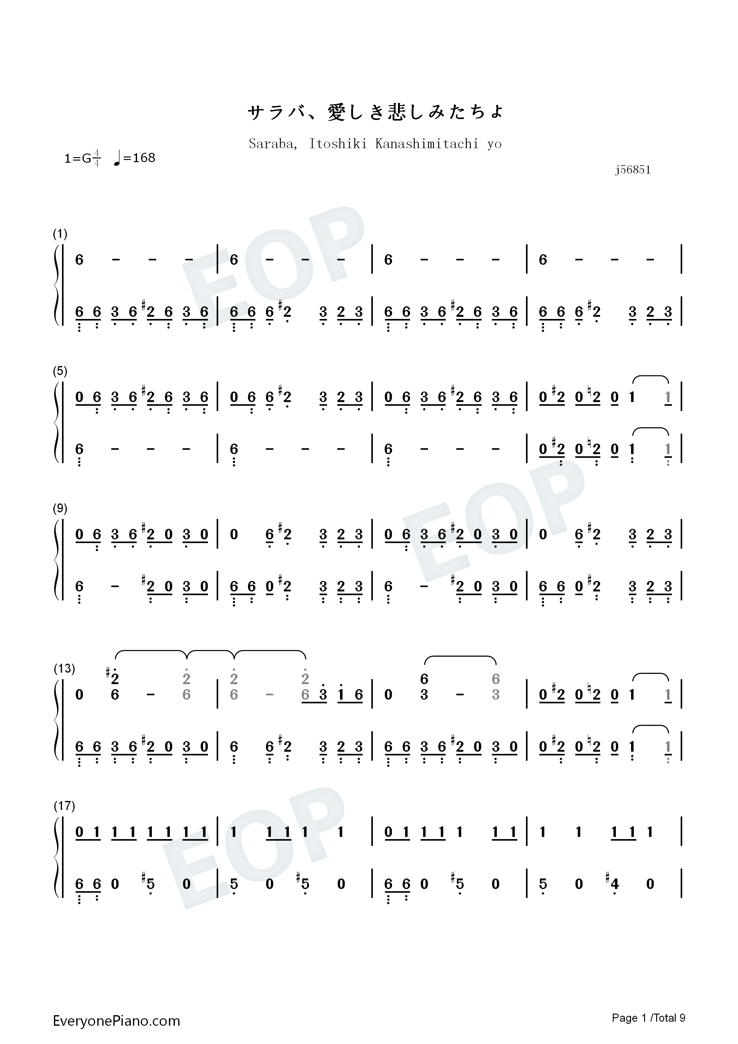 サラバ爱しき悲しみたちよ钢琴简谱_ももいろクローバーZ演唱
