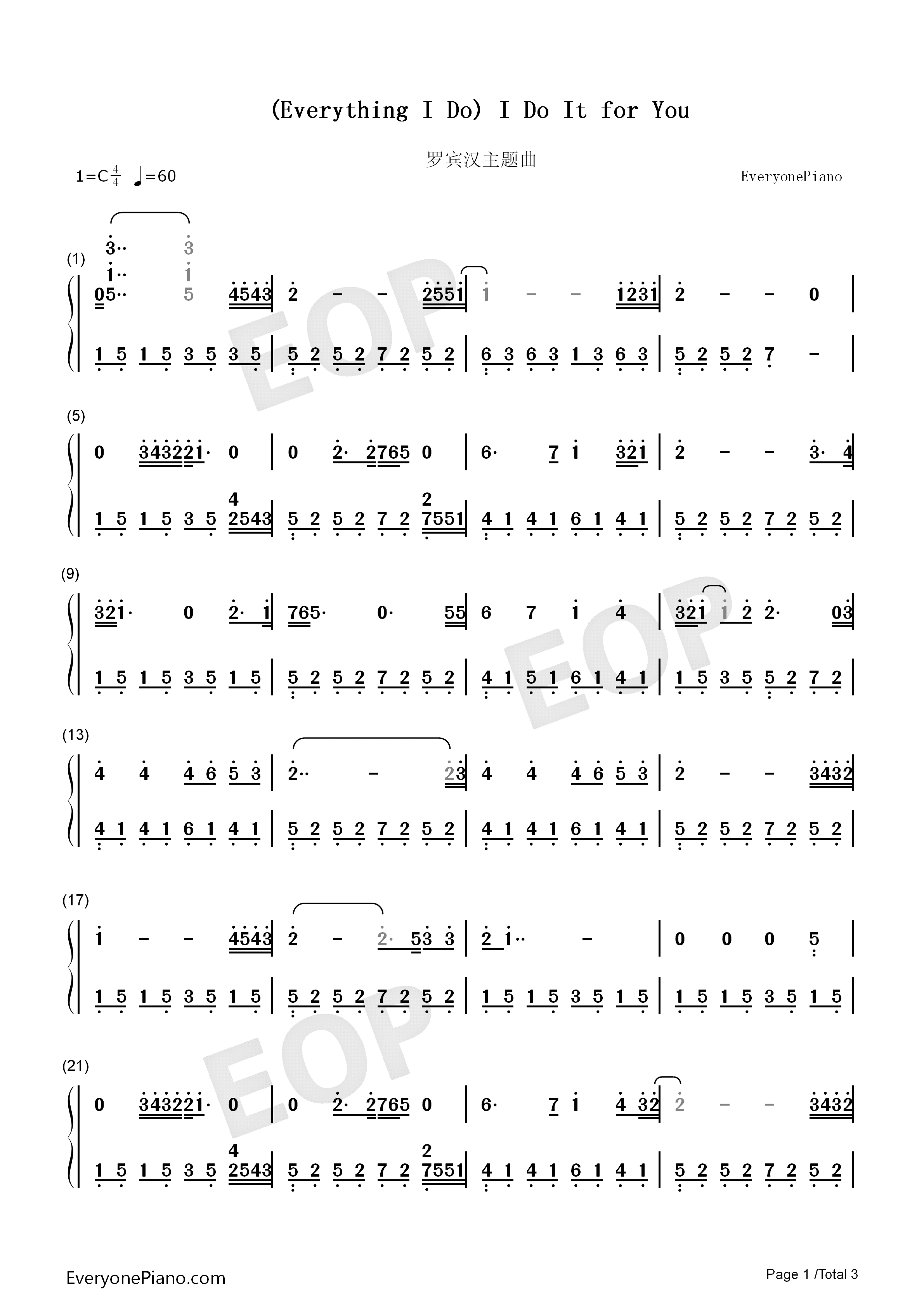 (Everything_I_Do)_I_Do_It_for_You钢琴简谱_布莱恩•亚当斯演唱