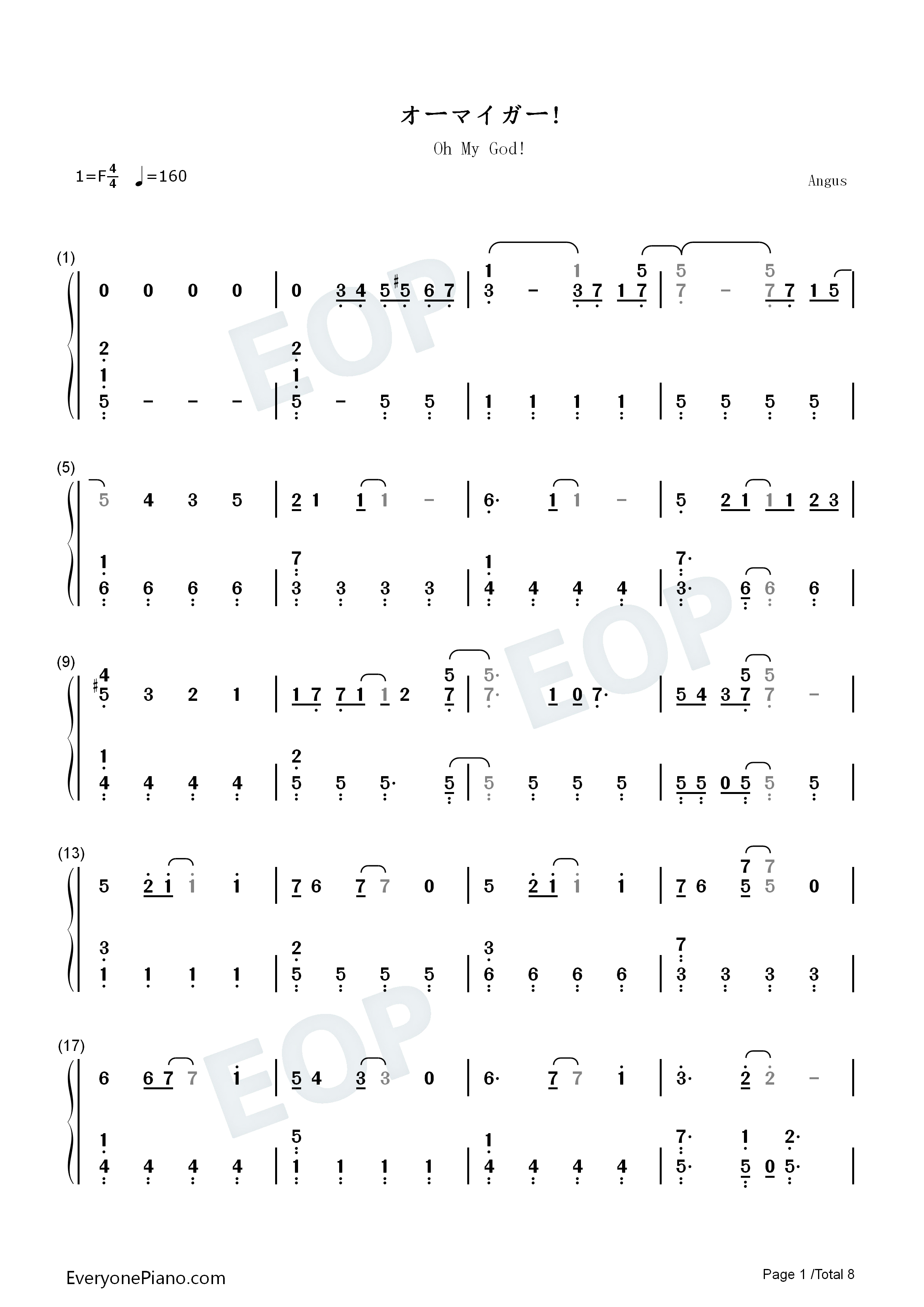 オーマイガー！钢琴简谱_NMB48演唱