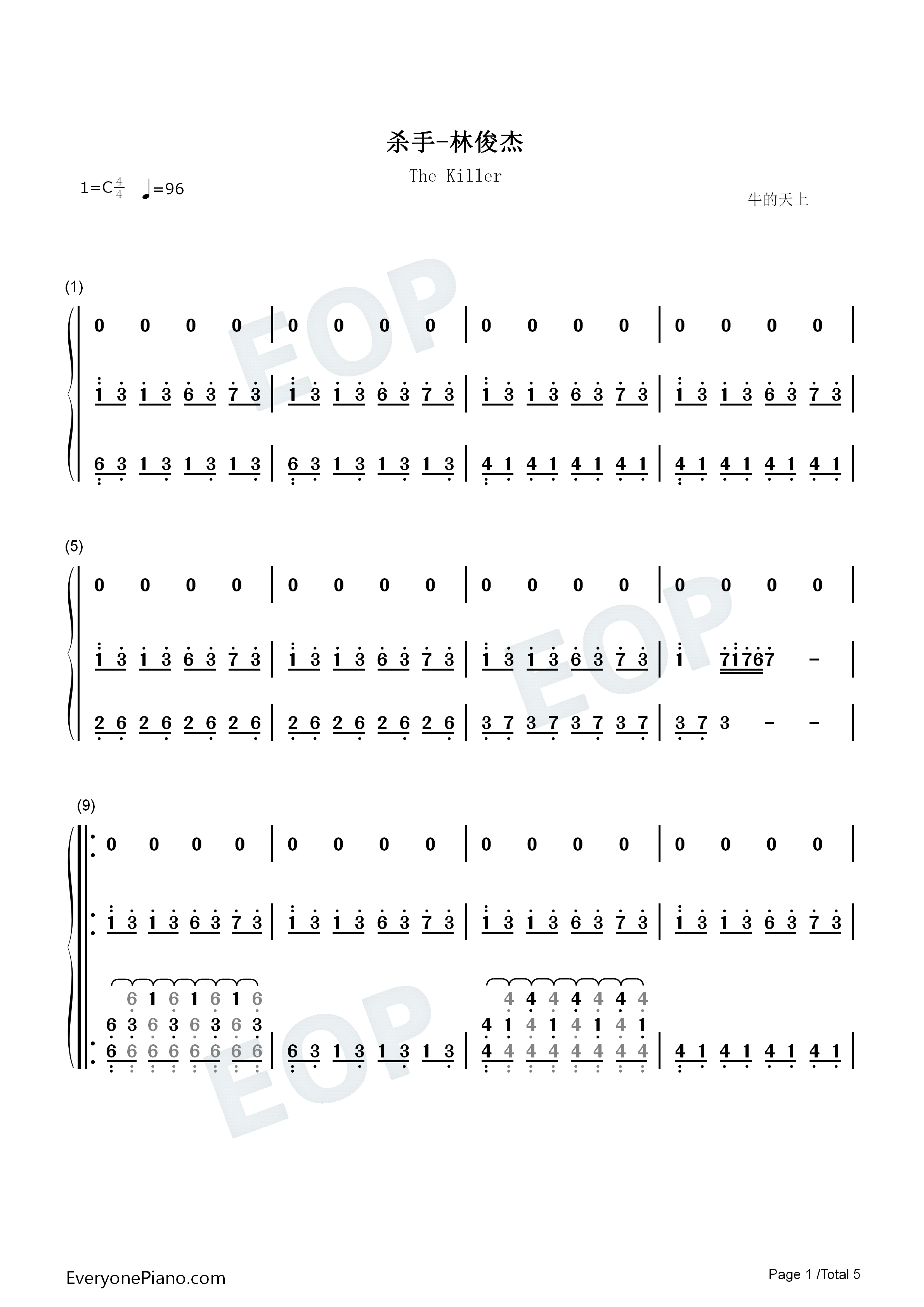 杀手 钢琴简谱_林俊杰演唱