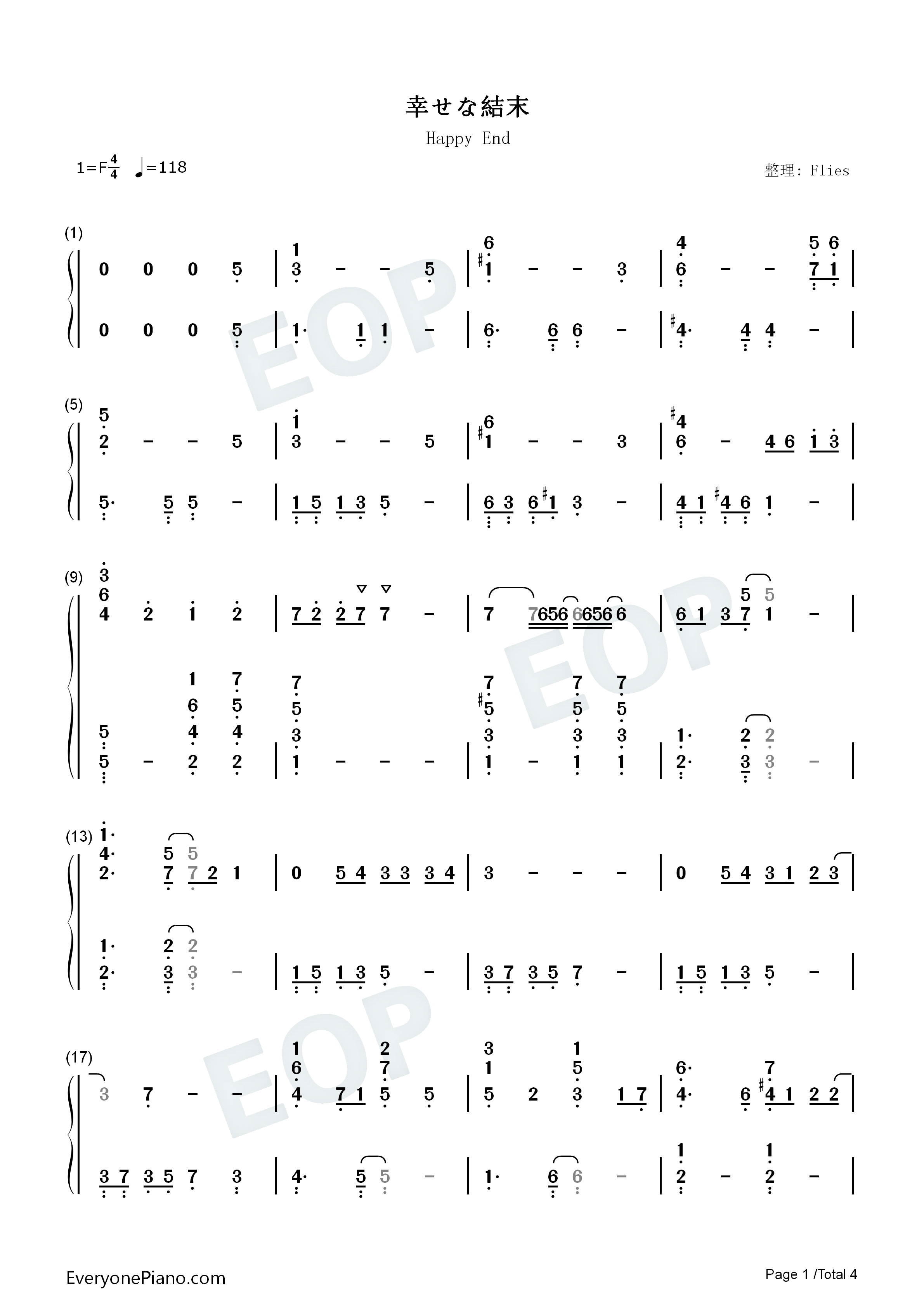 幸せな结末钢琴简谱_大滝咏一演唱