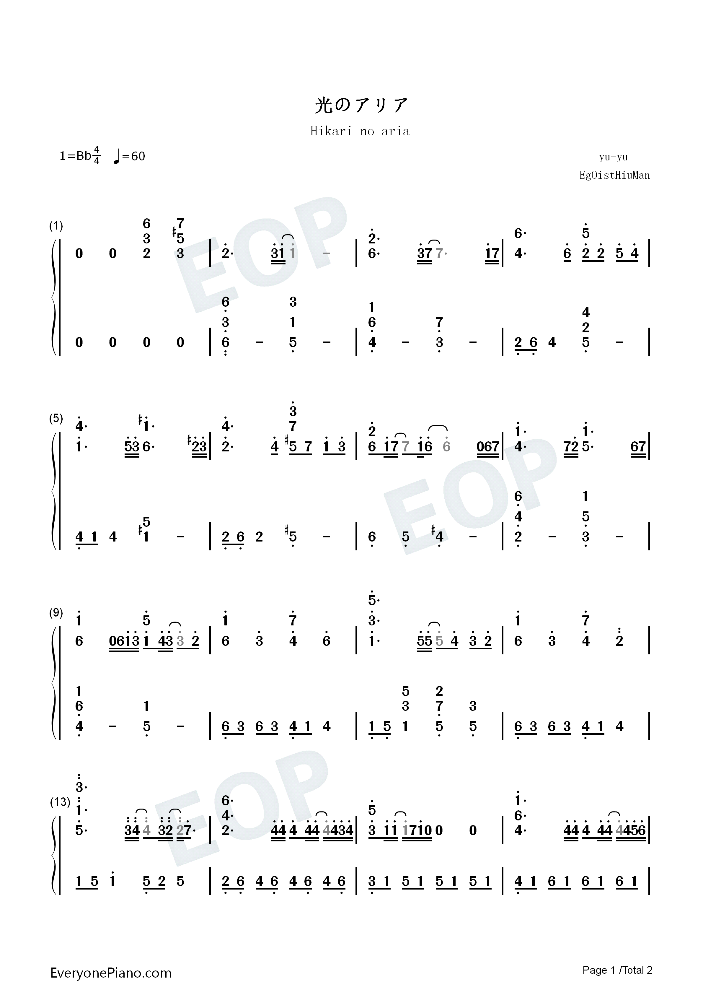 Hikari_no_aria钢琴简谱_God_Eater演唱