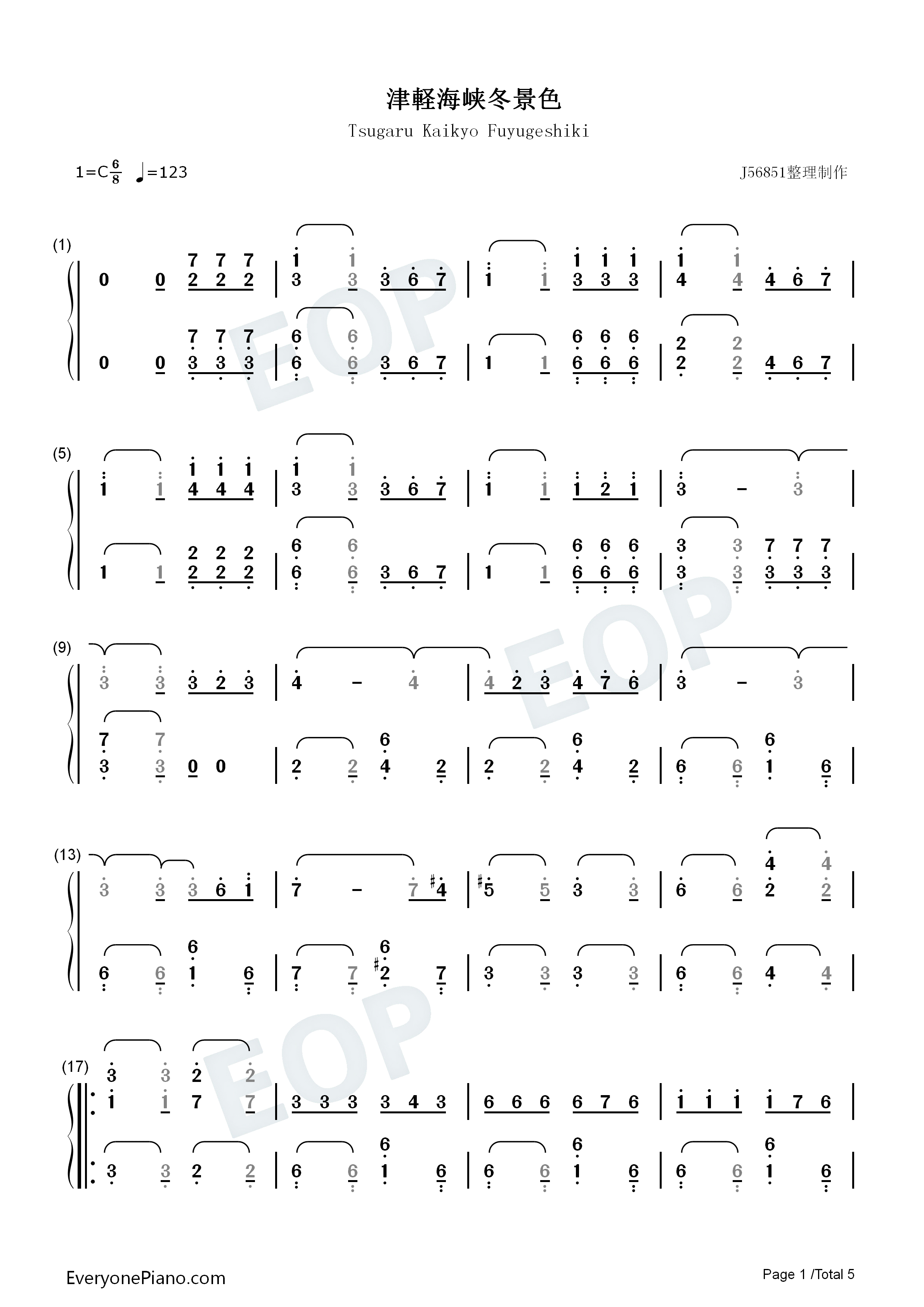 津軽海峡冬景色钢琴简谱_石川小百合_石川さゆり演唱