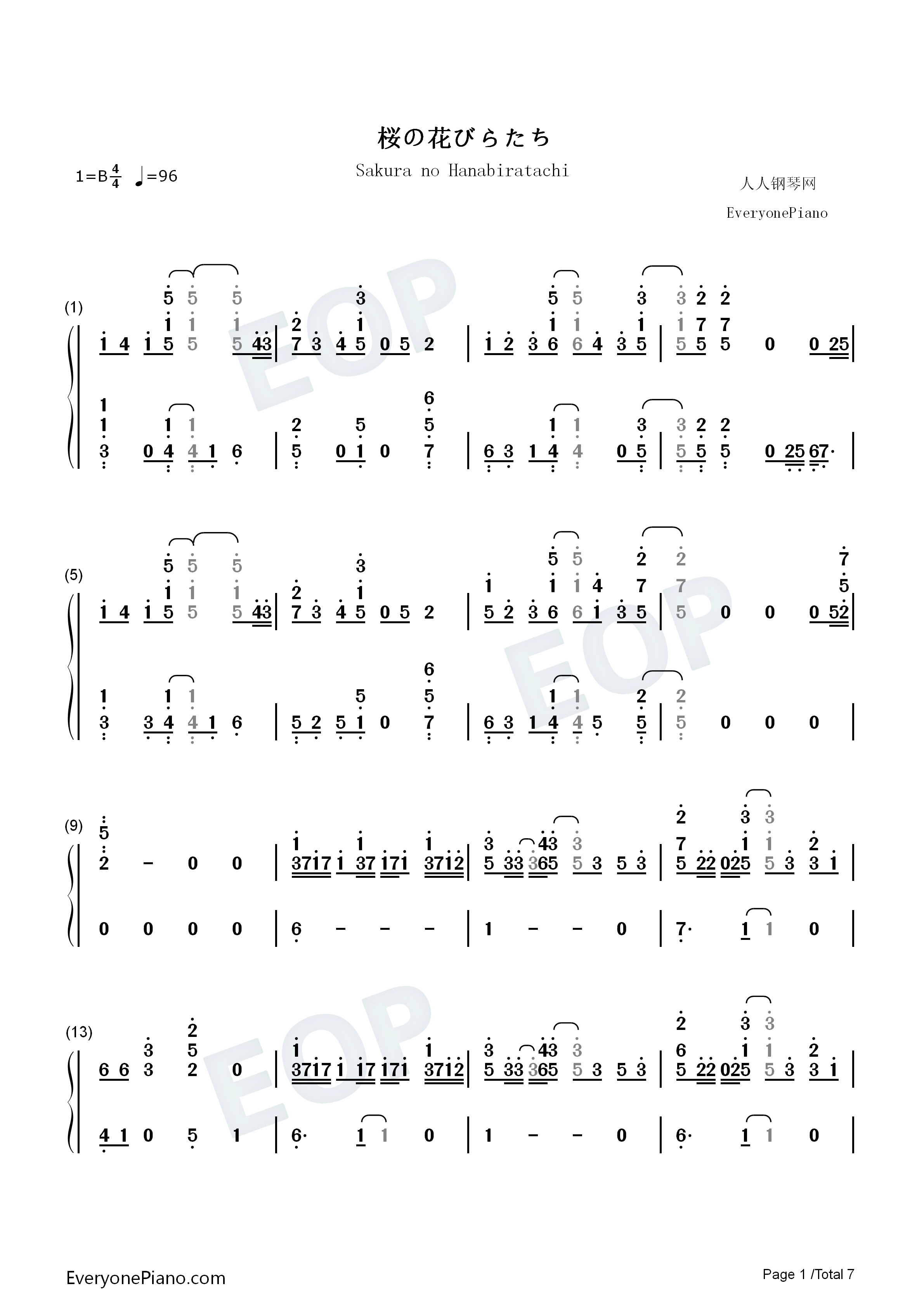 樱花花瓣（桜の花びらたち）钢琴简谱_AKB48演唱