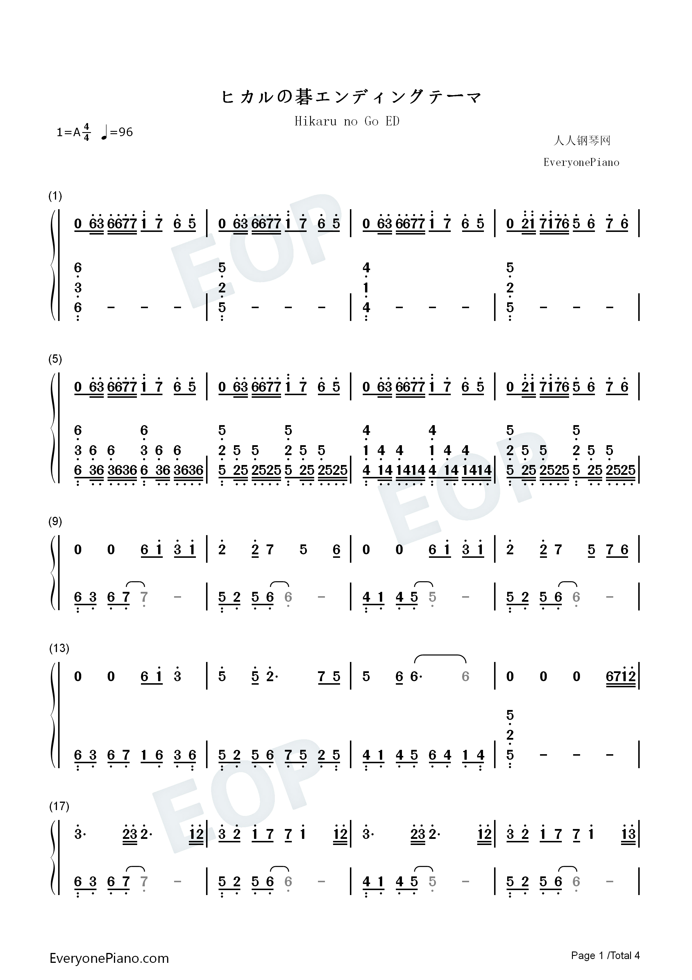 _棋魂_片尾曲（ヒカルの碁ED）钢琴简谱_棋魂演唱