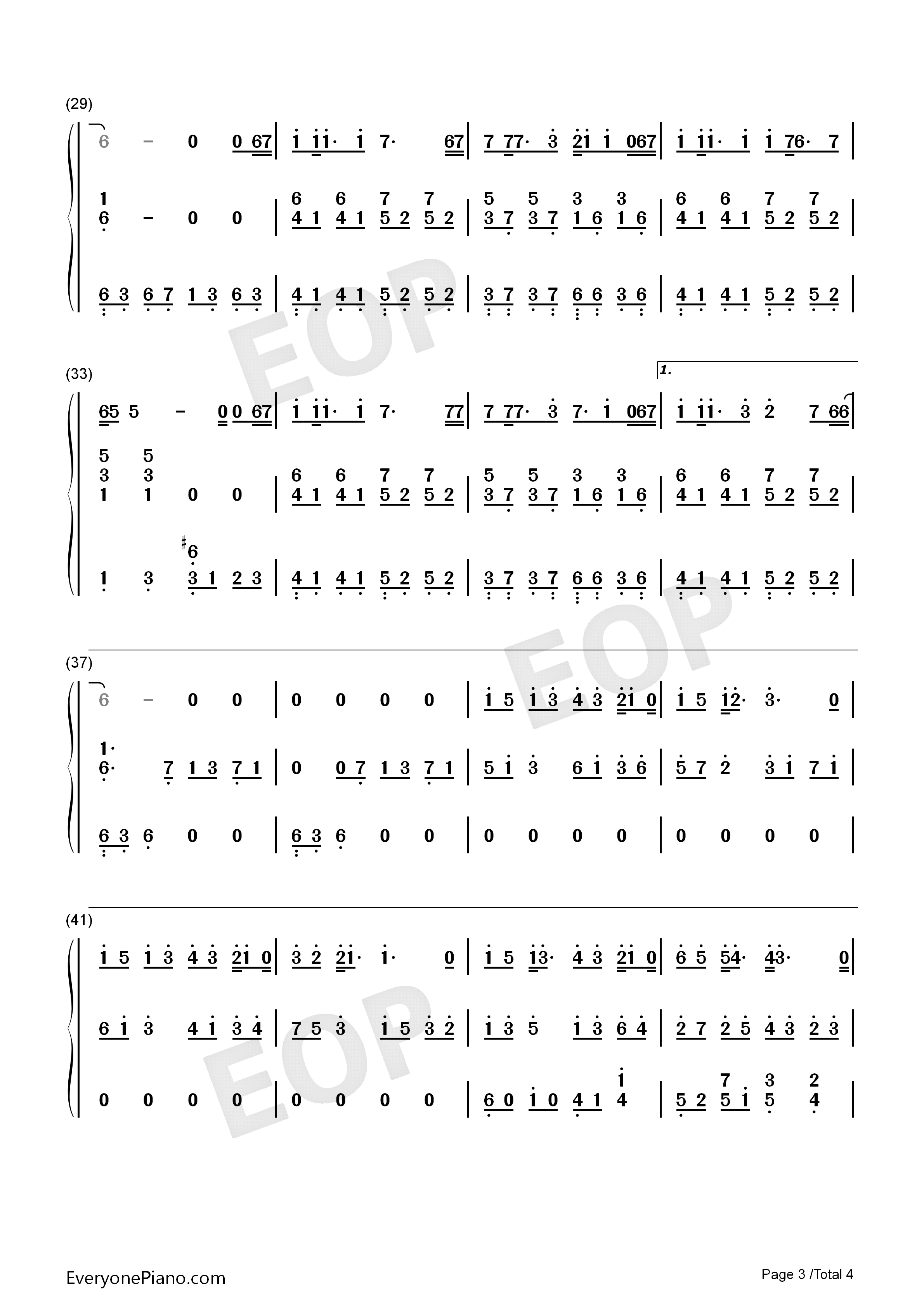 父亲钢琴简谱_筷子兄弟演唱