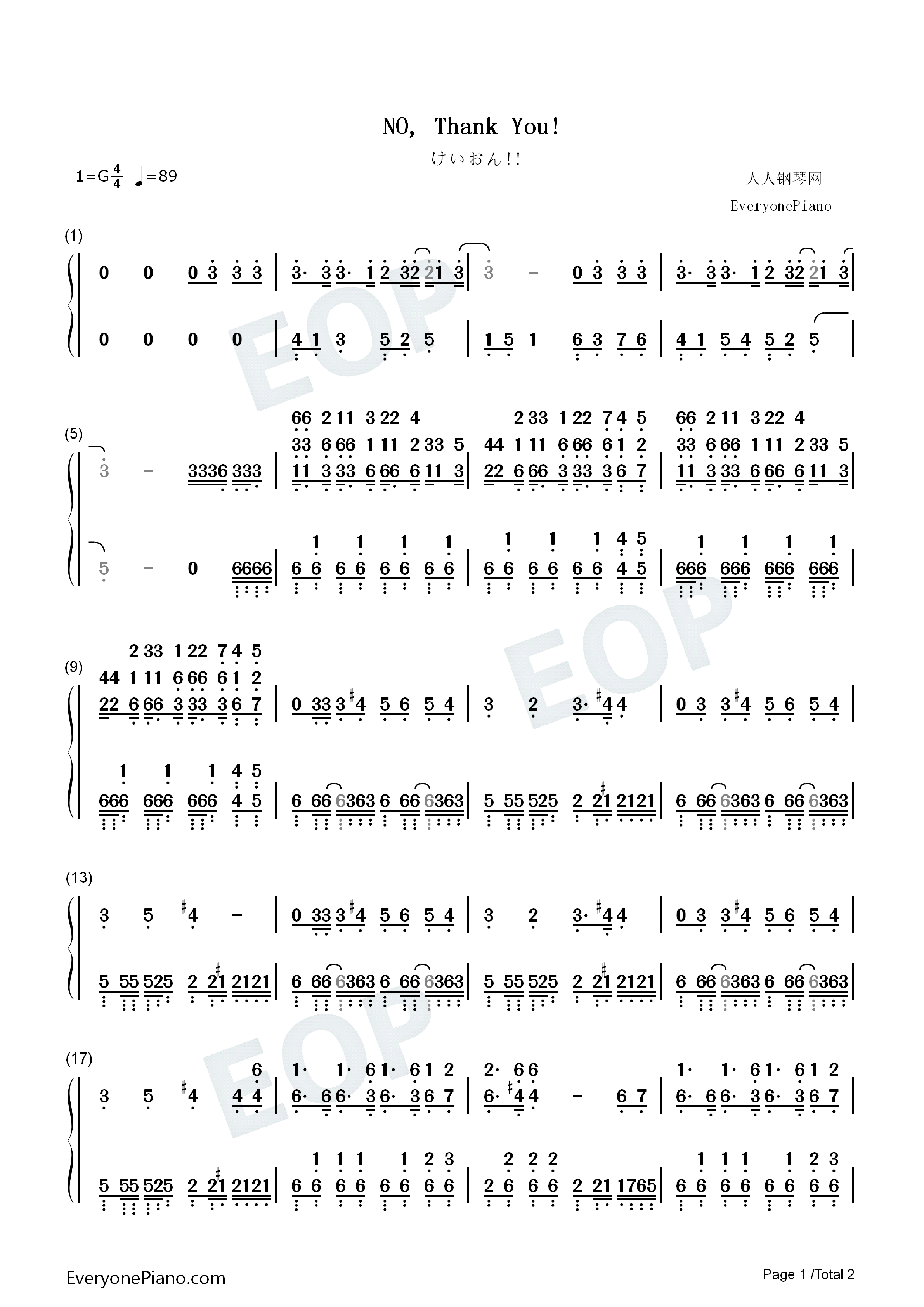 No_Thank_you!_钢琴简谱_放课後ティータイム演唱