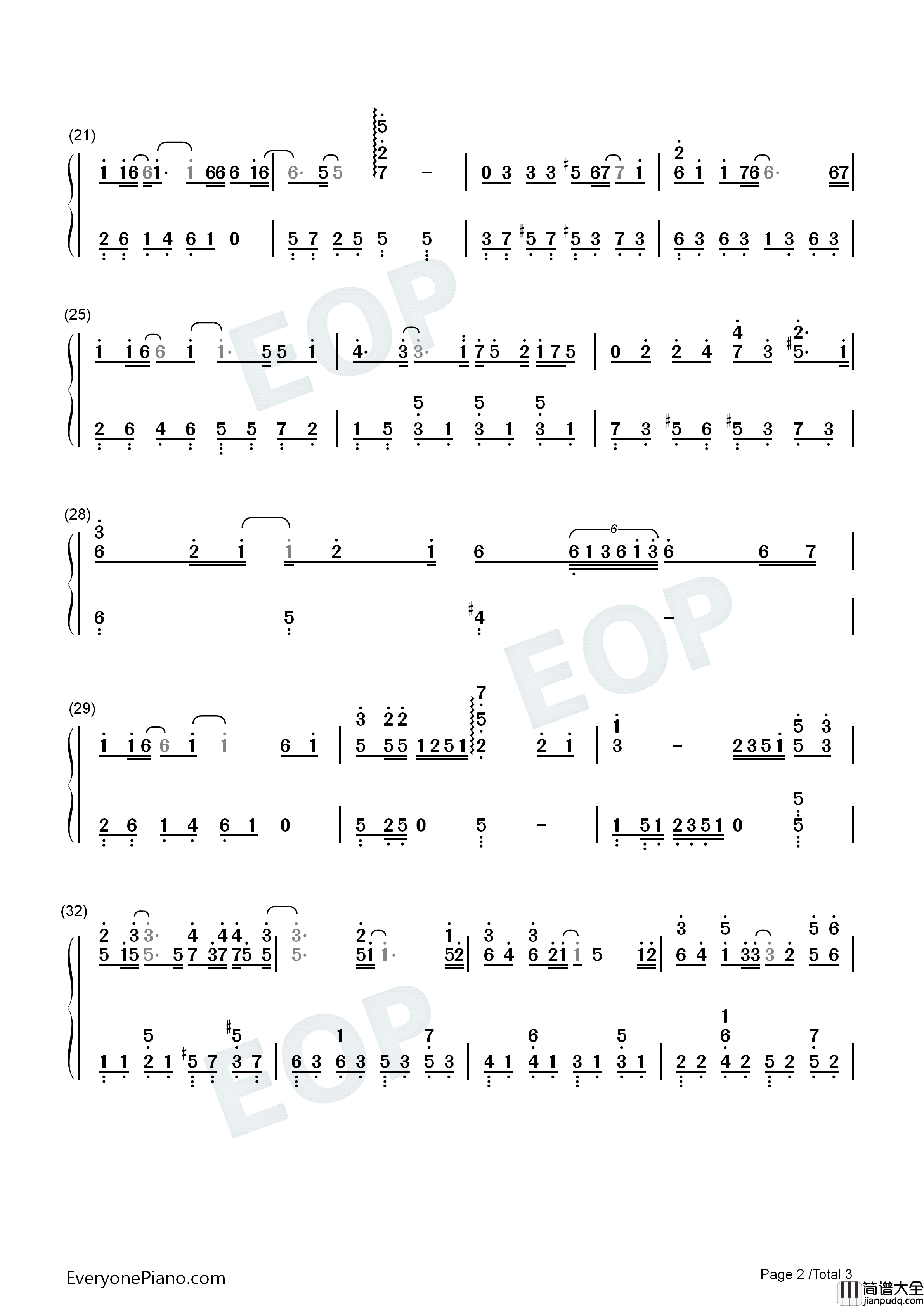 终于等到你钢琴简谱_张靓颖演唱