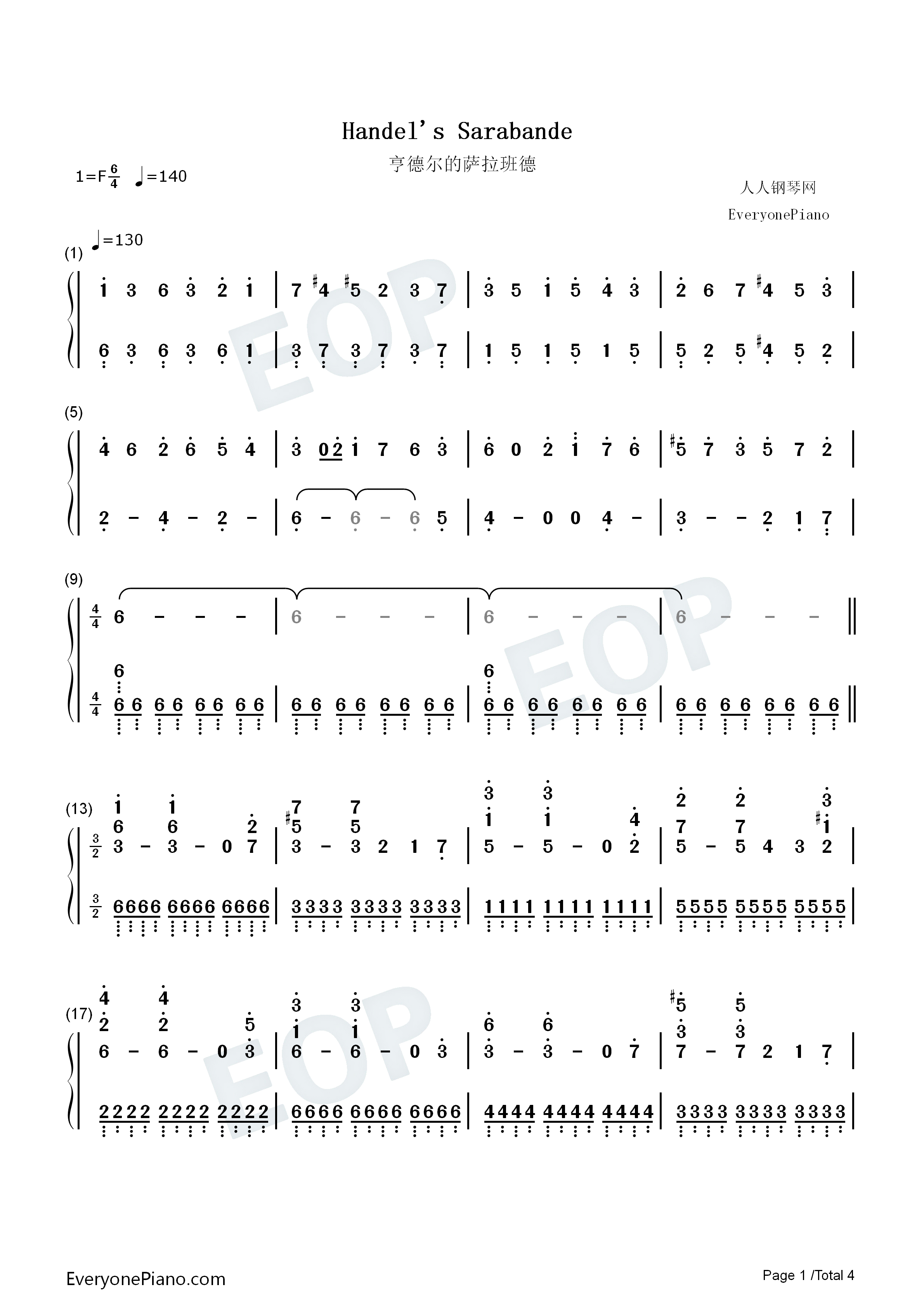 亨德尔的萨拉班德（Handel's_Sarabande）钢琴简谱_马克西姆_Maksim_Mrvica演唱