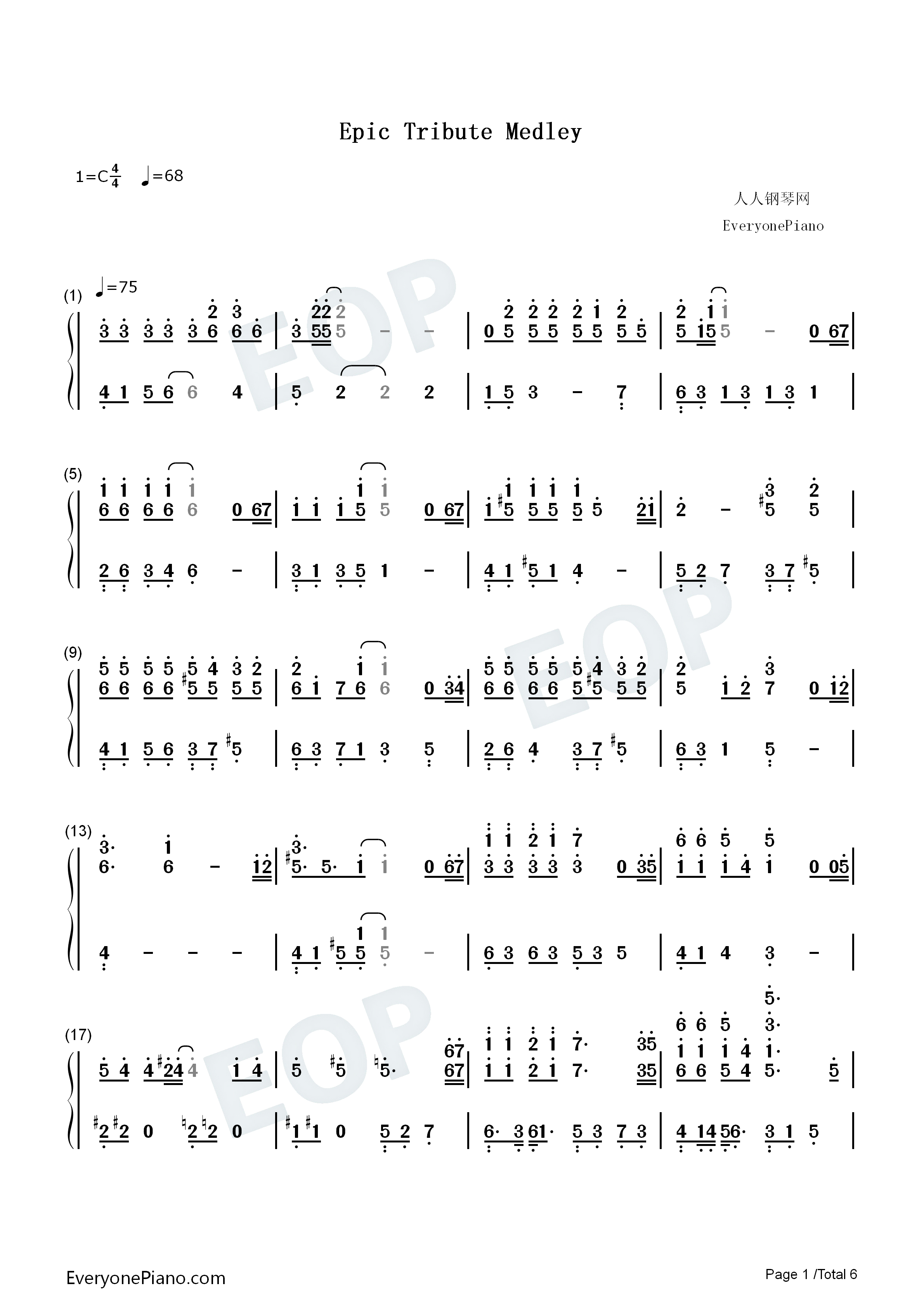 Epic_Tribute_Medley钢琴简谱_久石让演唱