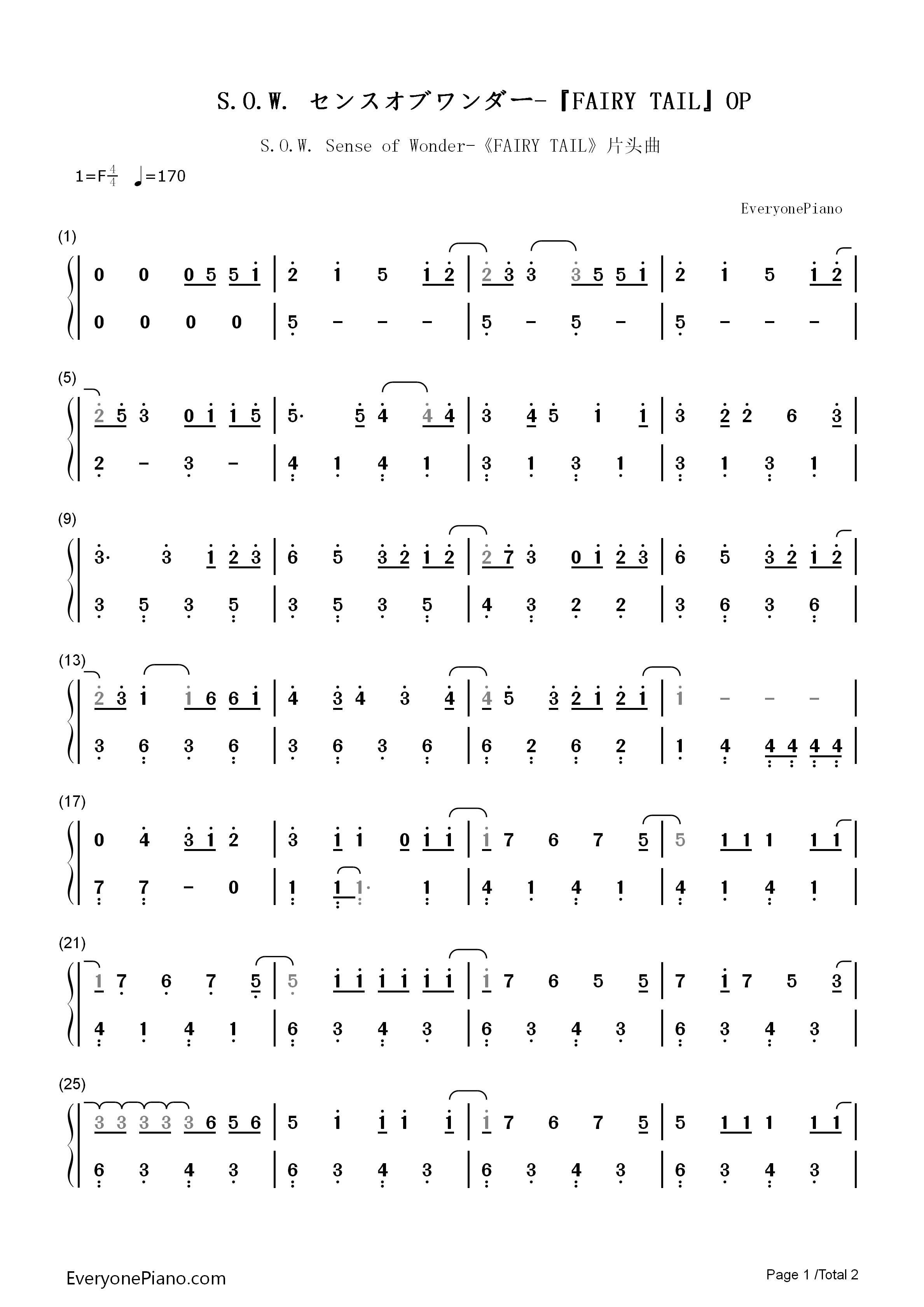 S.O.W._Sense_of_Wonder钢琴简谱_美女甜甜圈！！！演唱