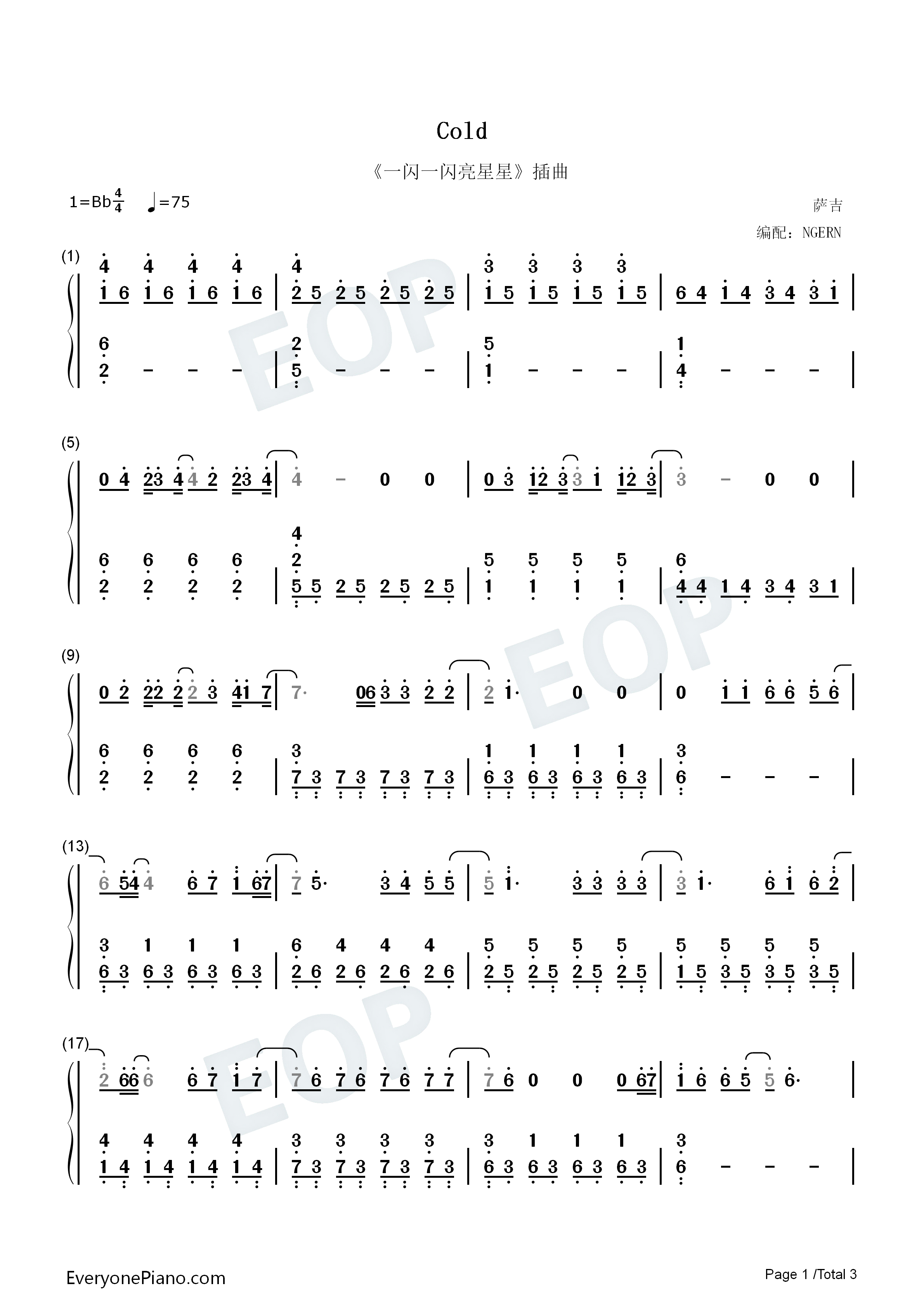 Cold钢琴简谱_萨吉演唱
