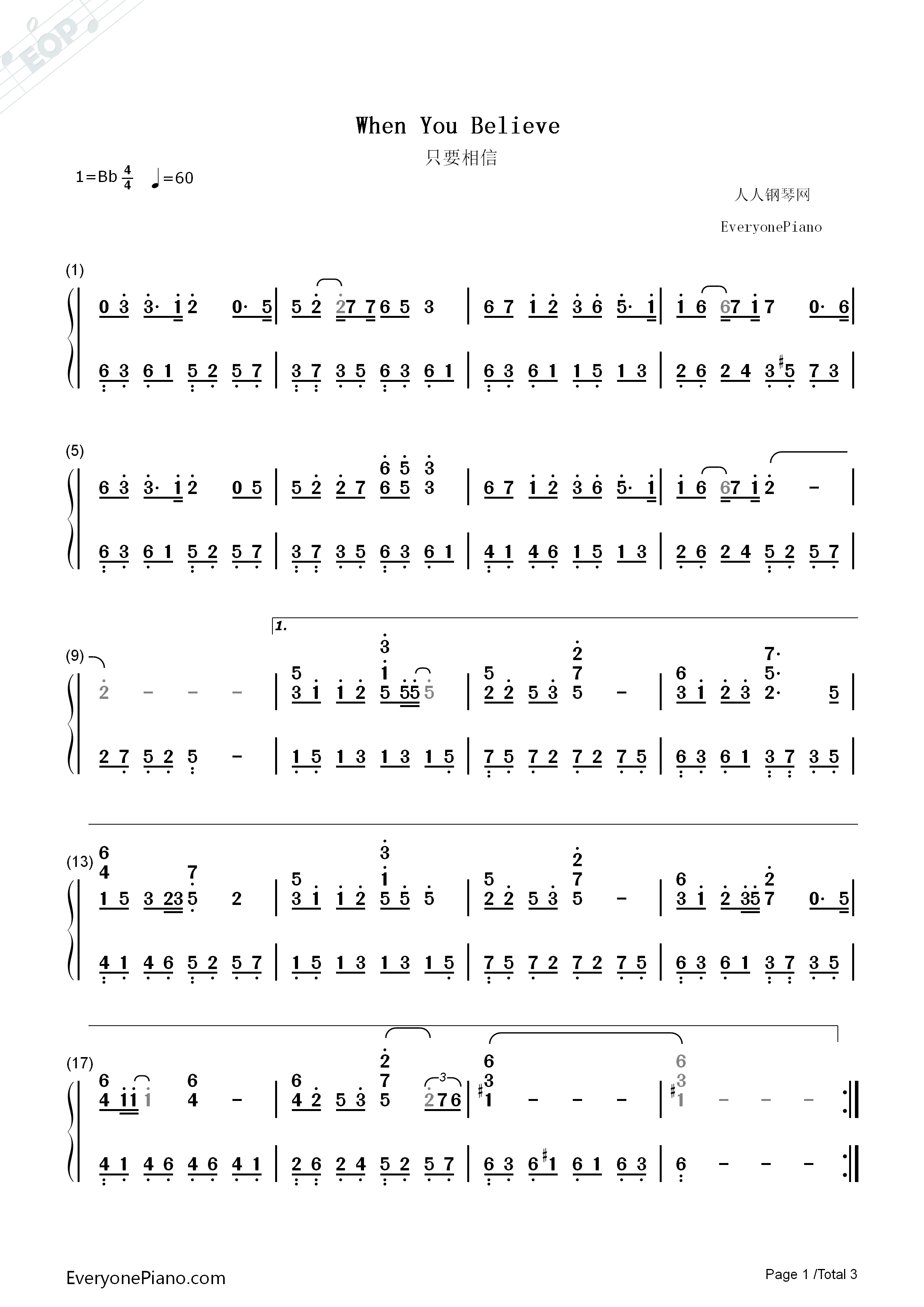 When_You_Believe钢琴简谱_Mariah_Carey_&_Whitney_Elizabeth_Houston演唱