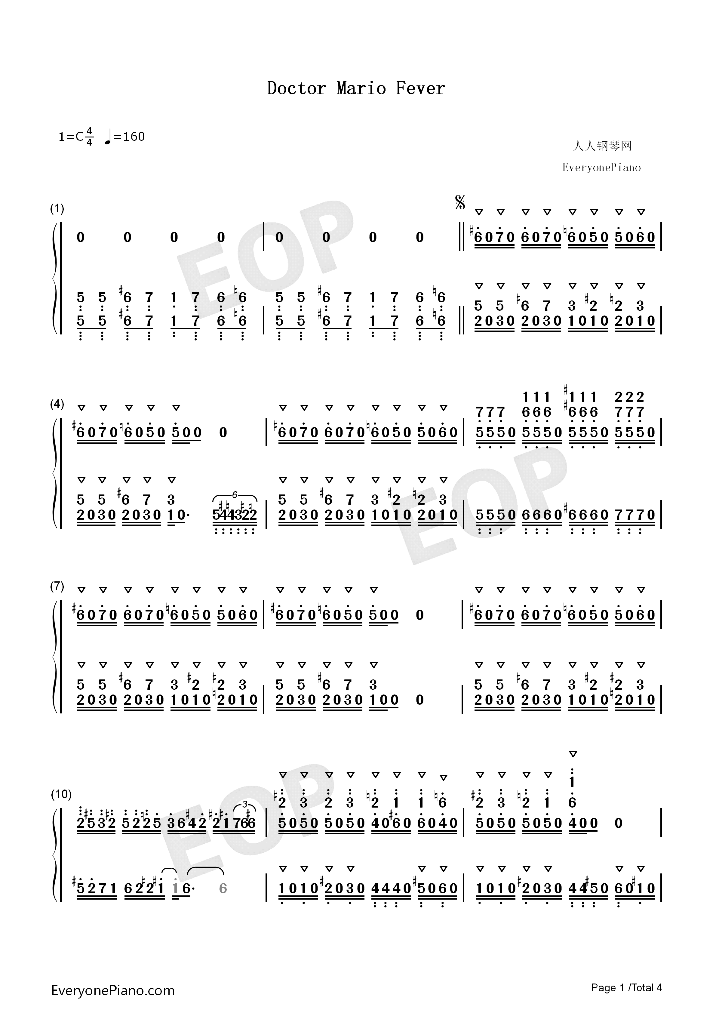 Doctor_Mario_Fever钢琴简谱_Doctor_Mario演唱
