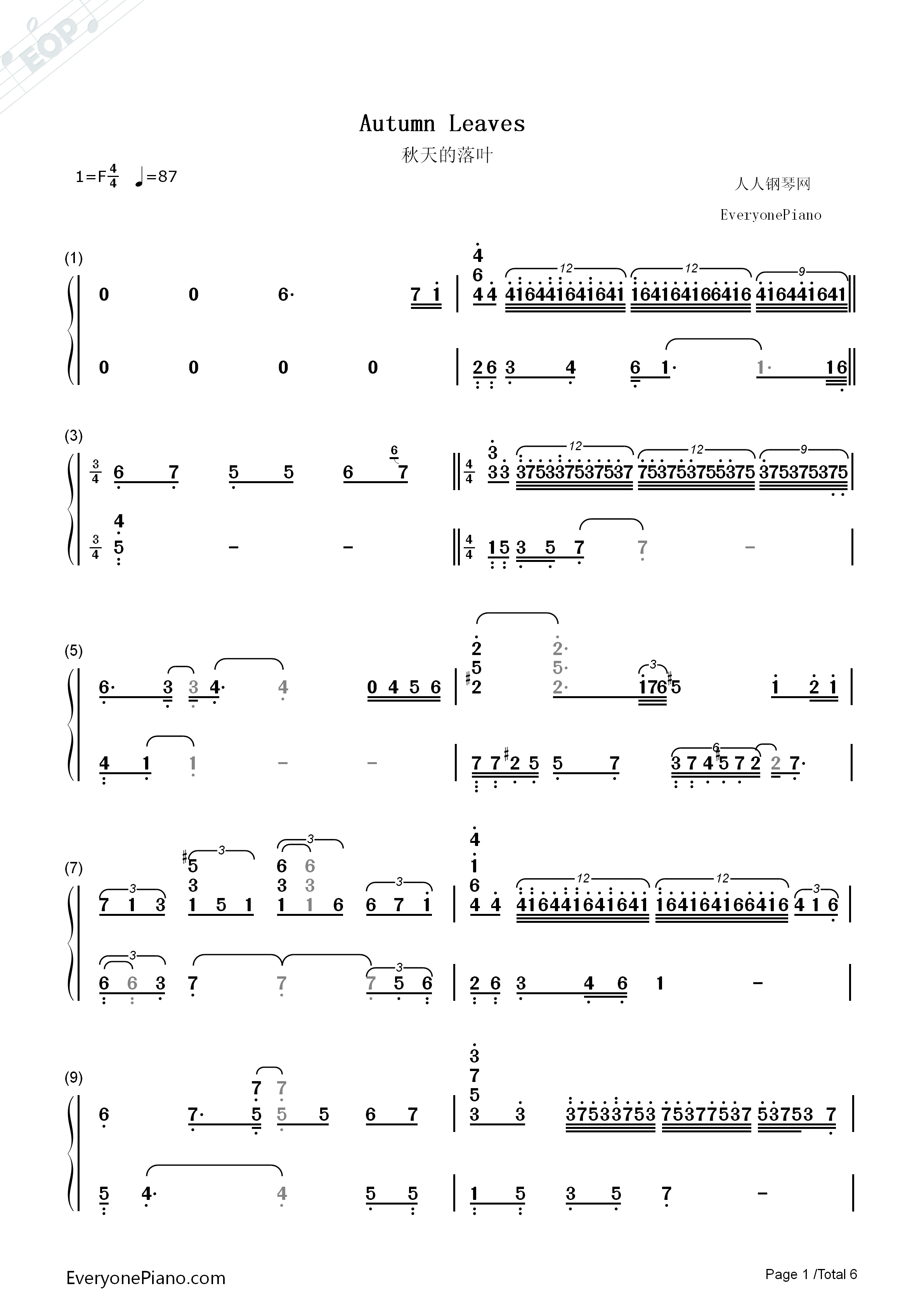 Autumn_Leaves钢琴简谱_李闰珉演唱