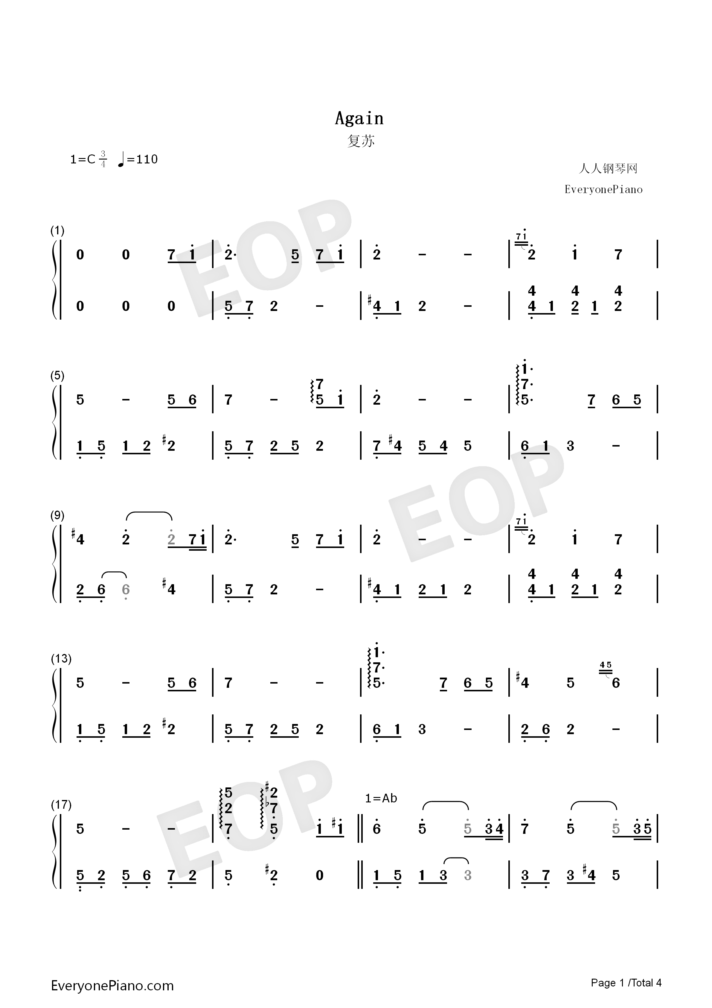 复苏钢琴简谱_The_Daydream__白日梦演唱