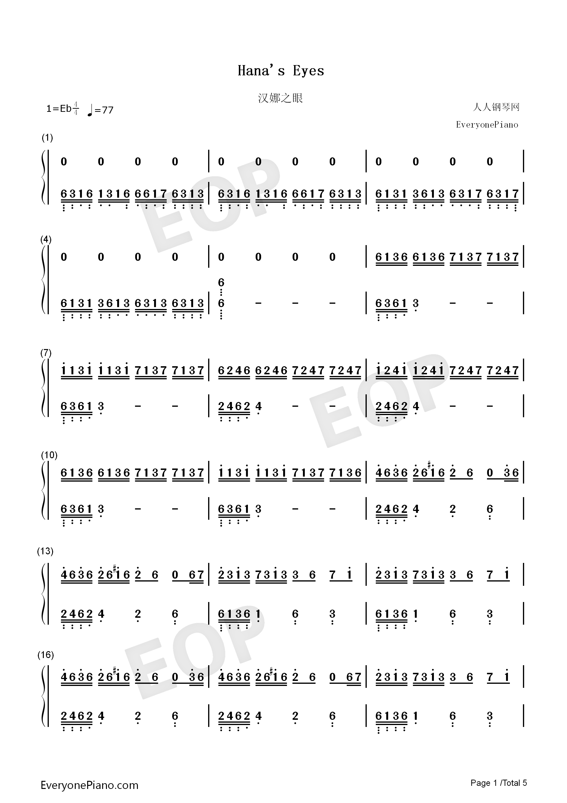 Hana's_Eyes钢琴简谱_马克西姆__Maksim_Mrvica演唱